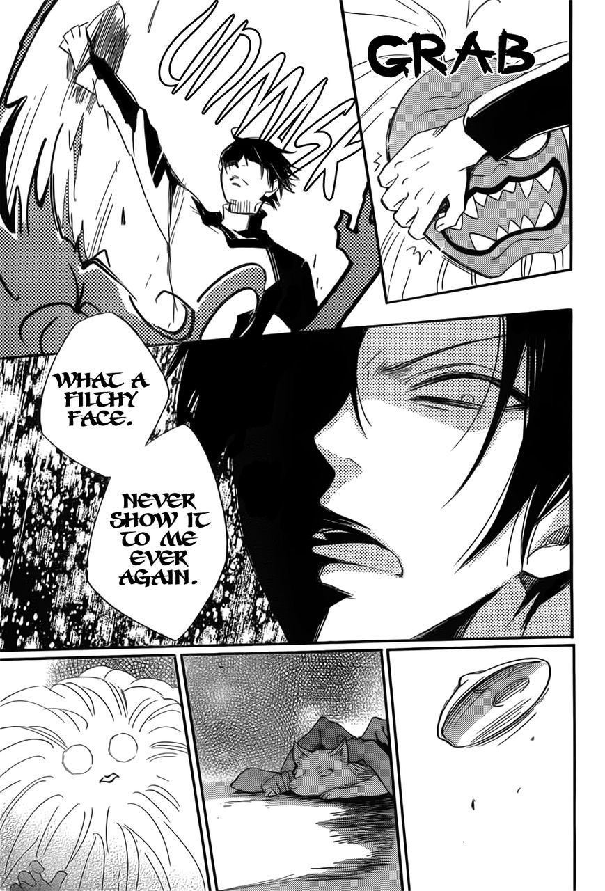 Read Kamisama Kiss (en) Manga Online