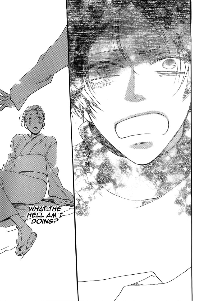 Read Kamisama Kiss (en) Manga Online