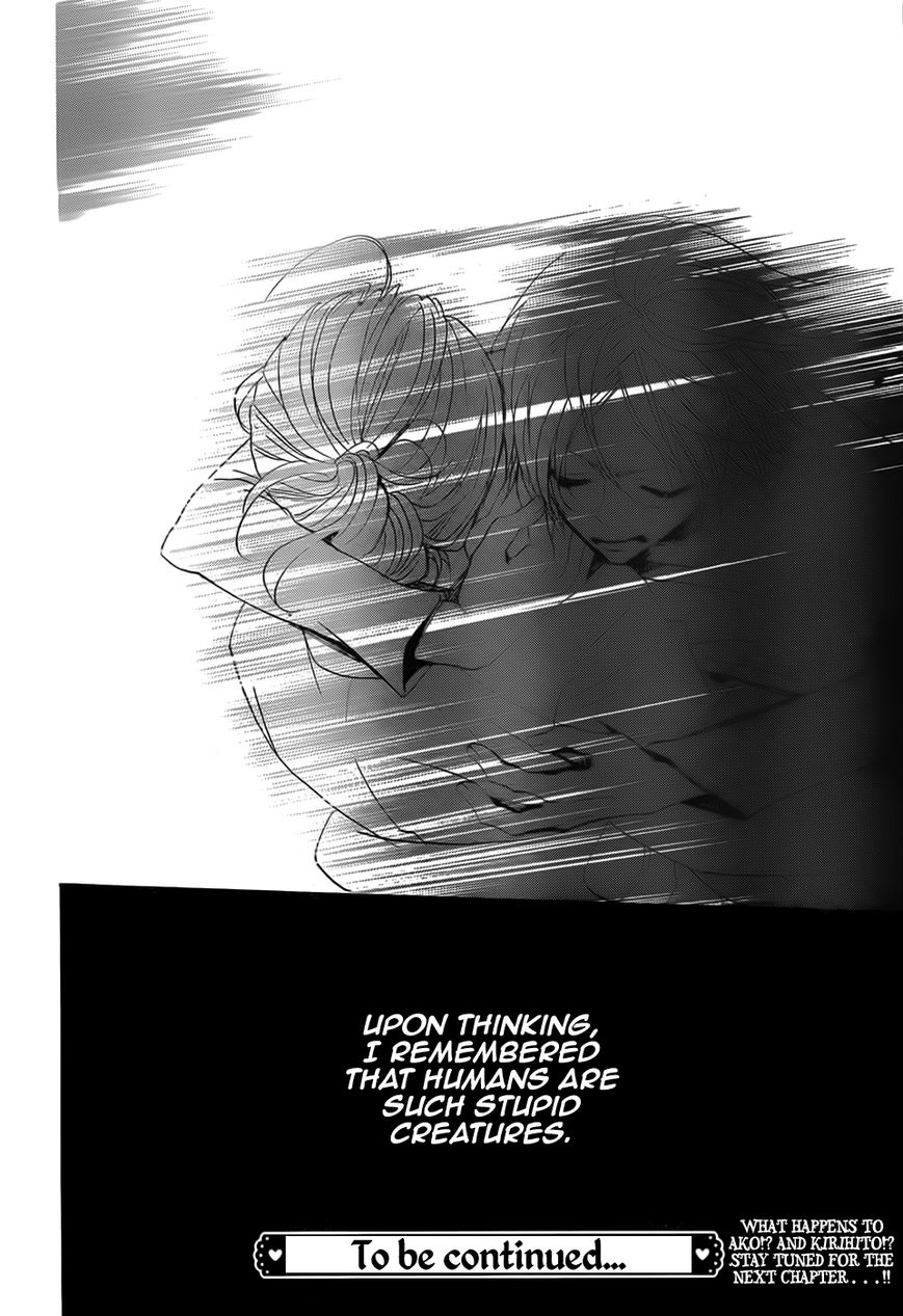 Read Kamisama Kiss (en) Manga Online