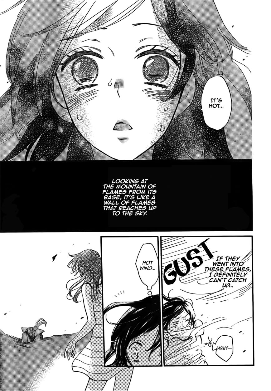 Read Kamisama Kiss (en) Manga Online