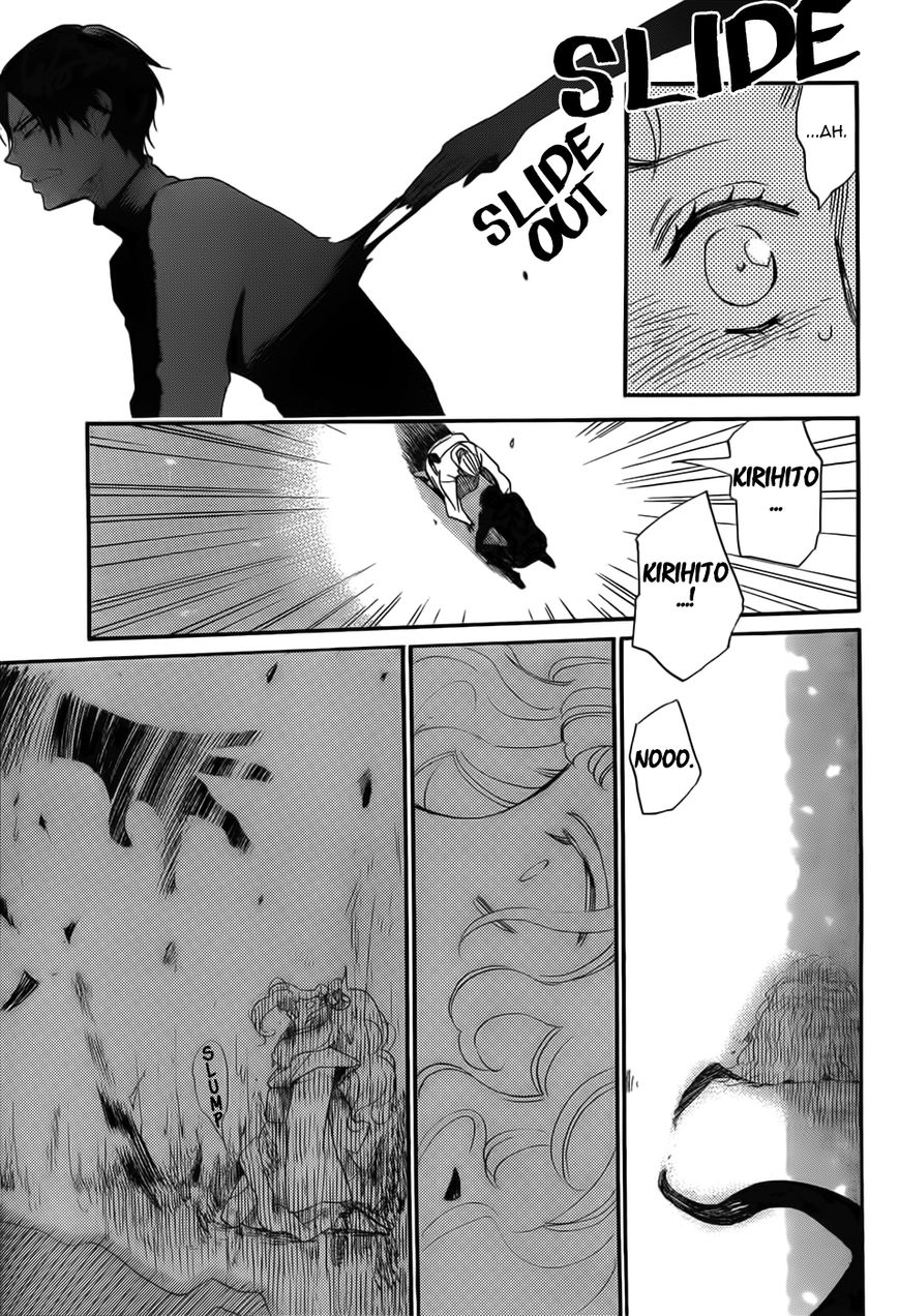 Read Kamisama Kiss (en) Manga Online