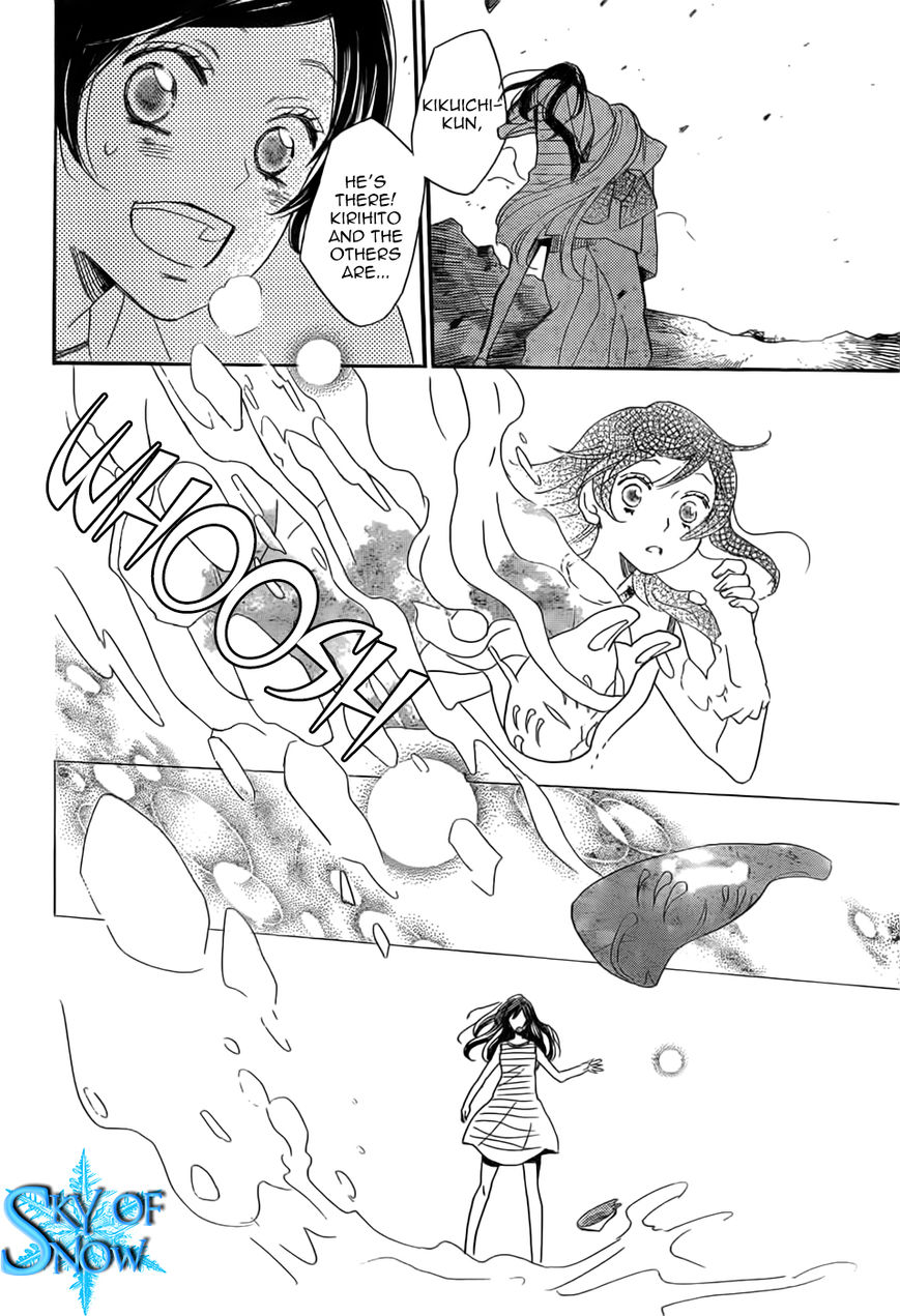 Read Kamisama Kiss (en) Manga Online