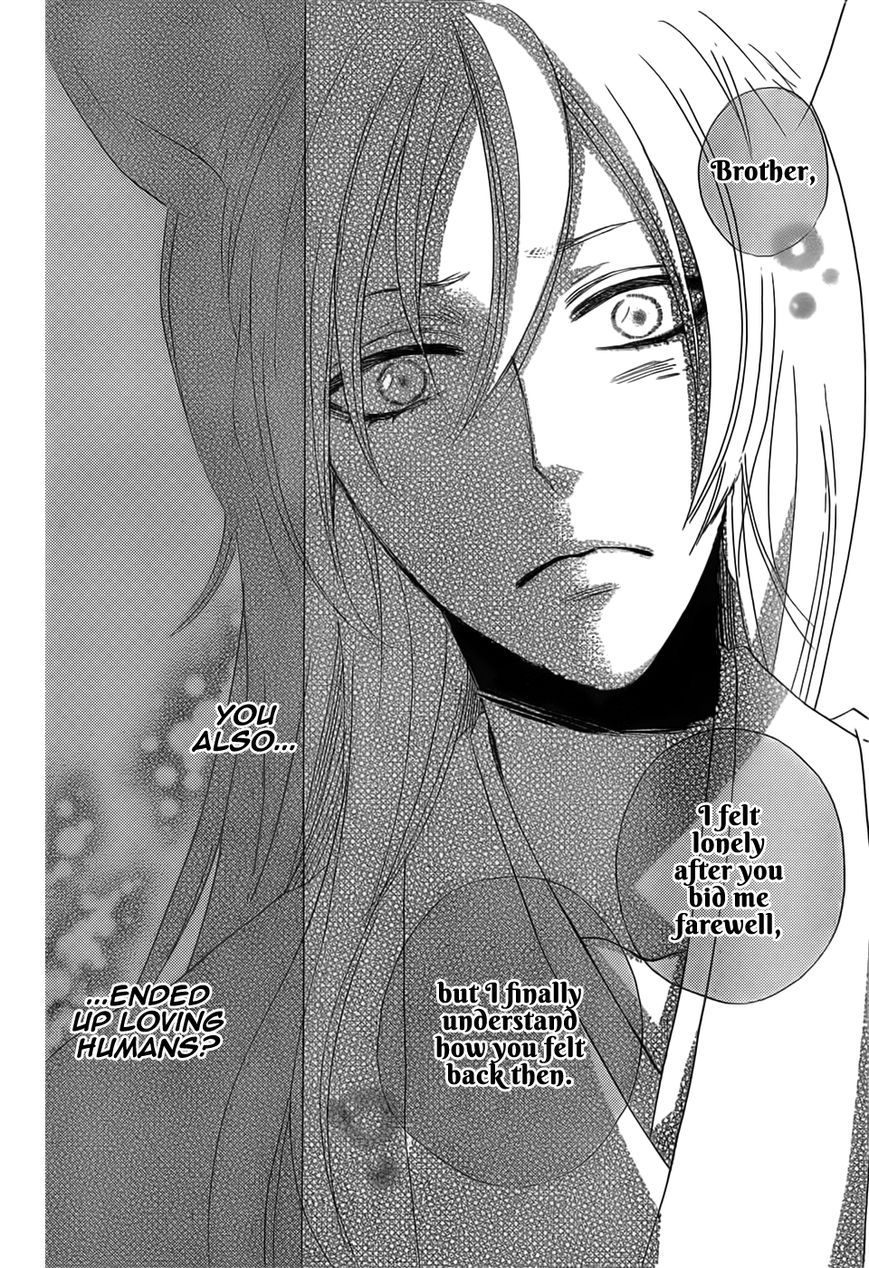 Read Kamisama Kiss (en) Manga Online