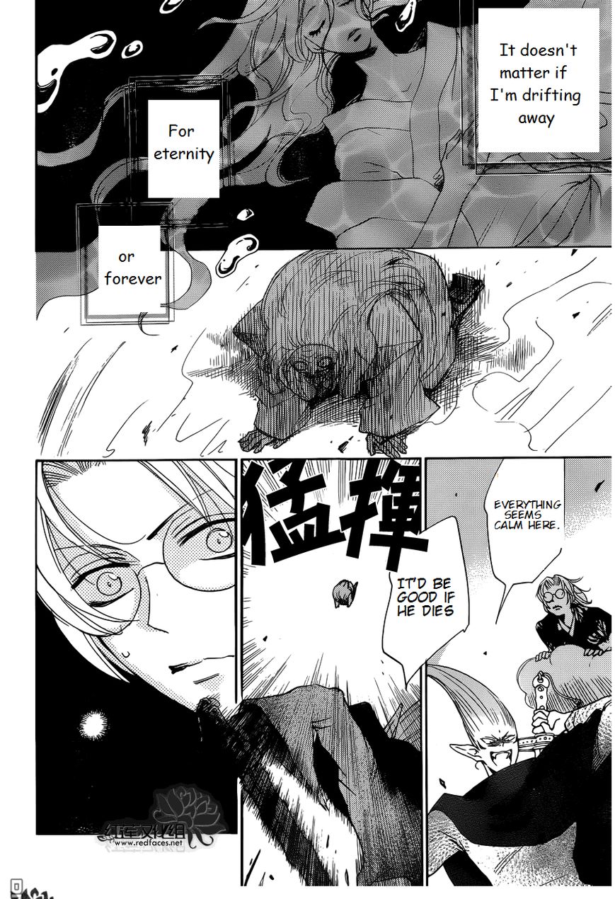 Read Kamisama Kiss (en) Manga Online