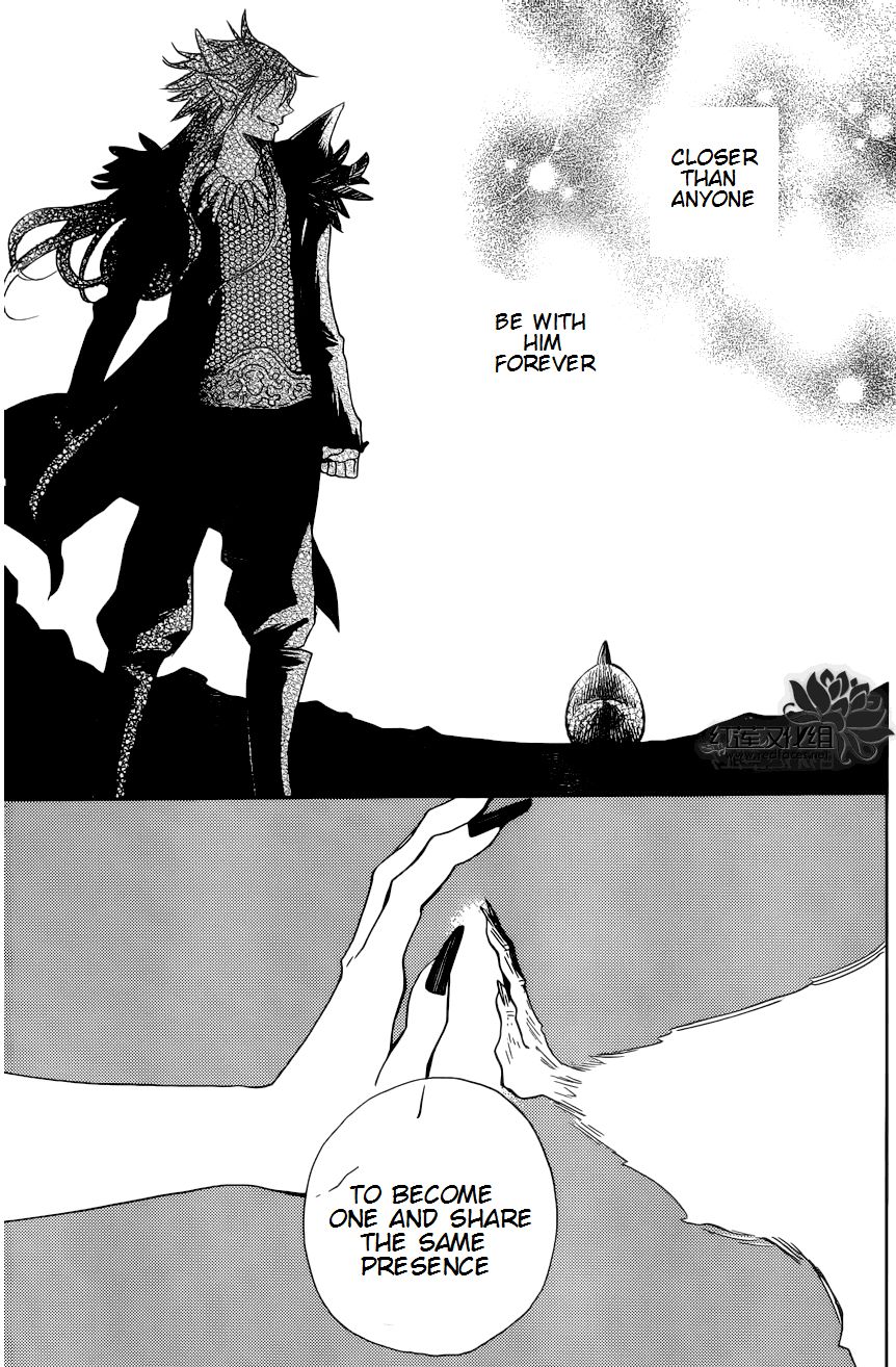 Read Kamisama Kiss (en) Manga Online