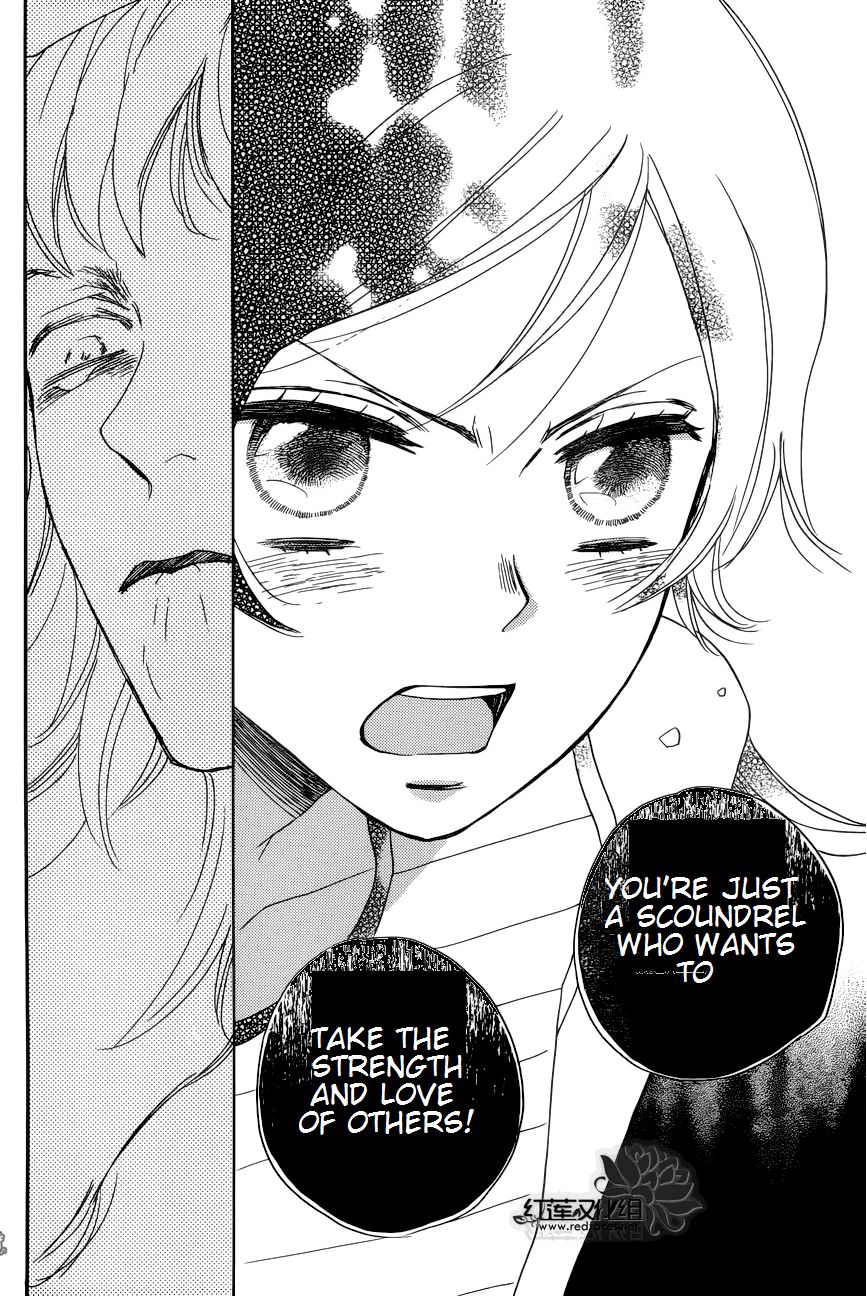 Read Kamisama Kiss (en) Manga Online