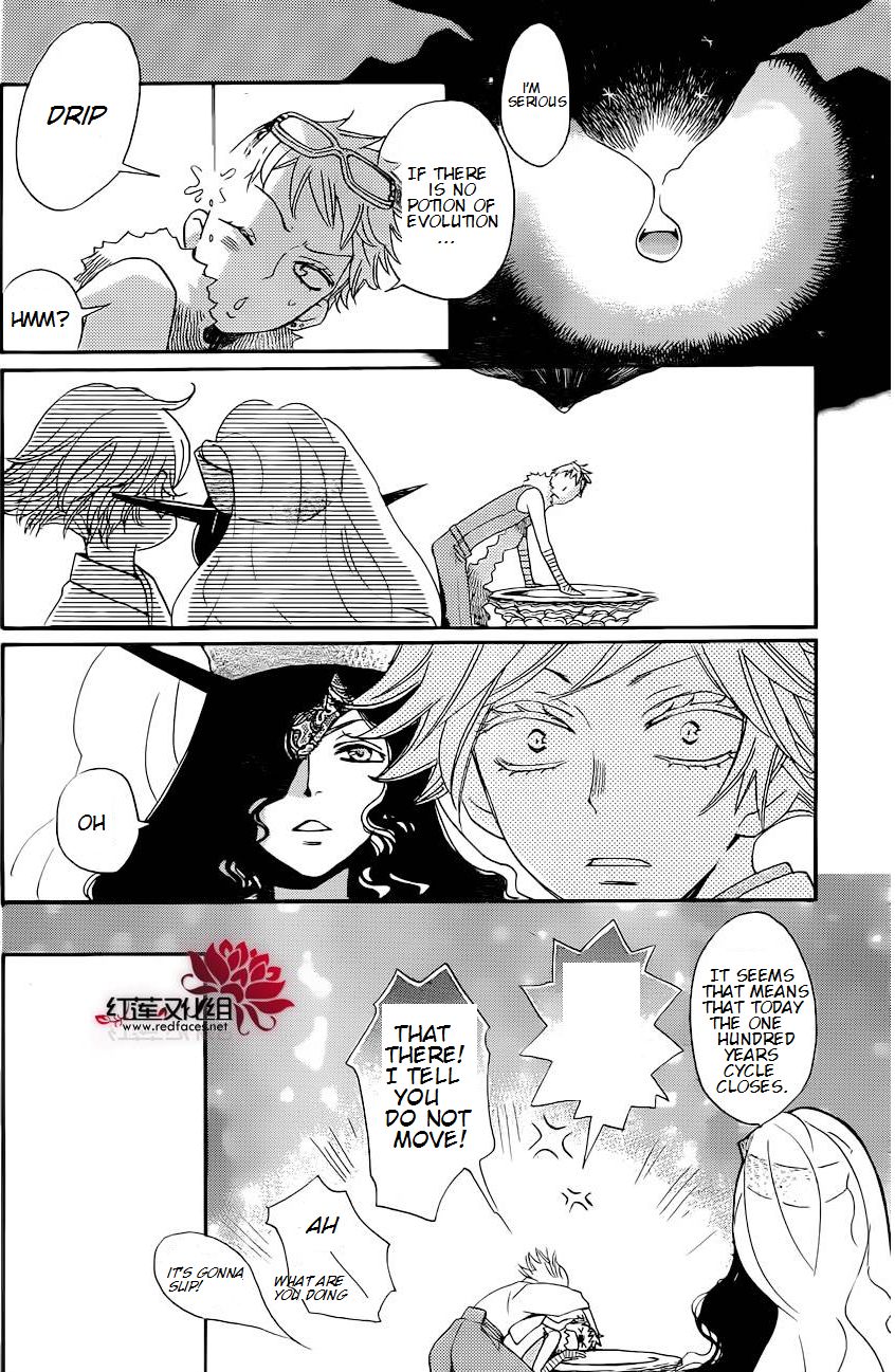 Read Kamisama Kiss (en) Manga Online