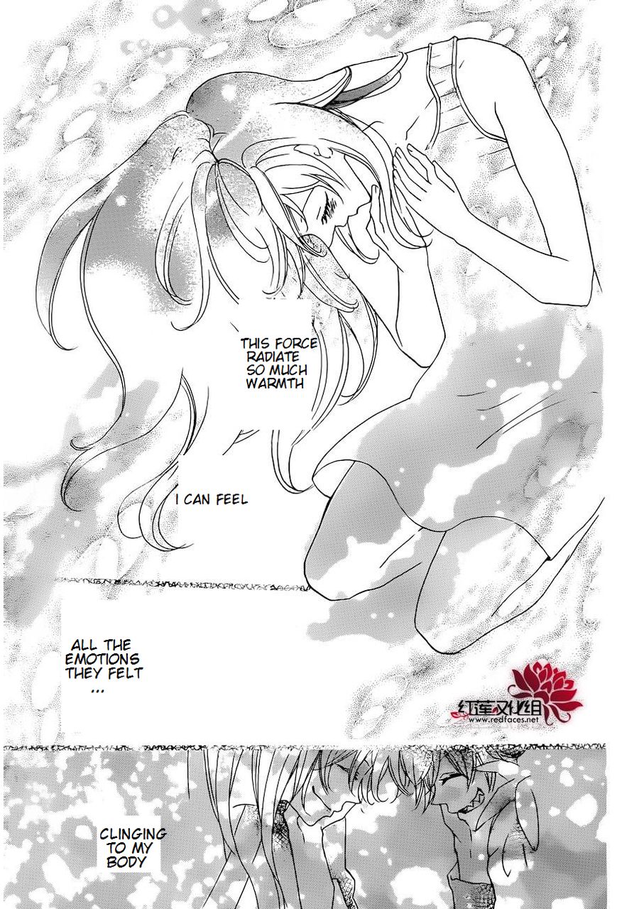 Read Kamisama Kiss (en) Manga Online