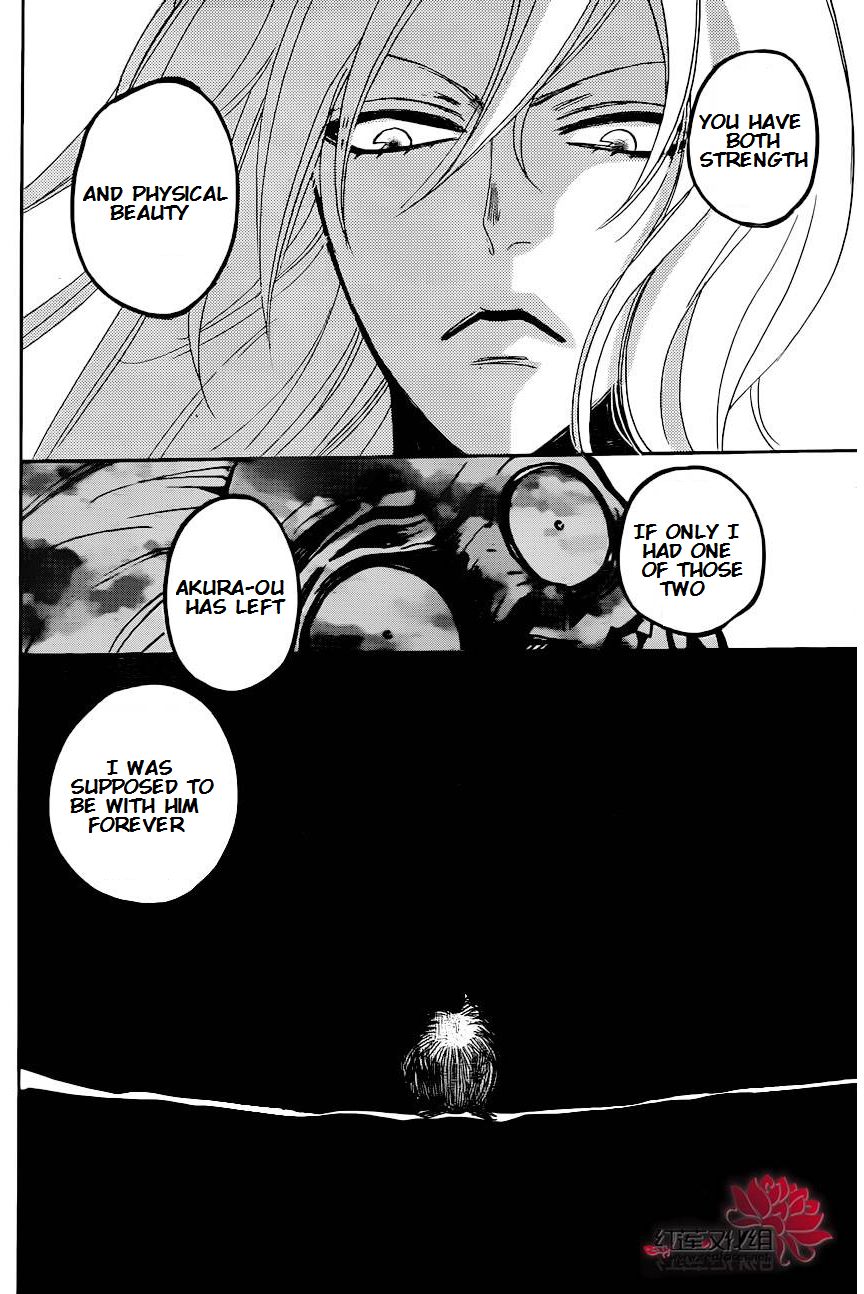 Read Kamisama Kiss (en) Manga Online