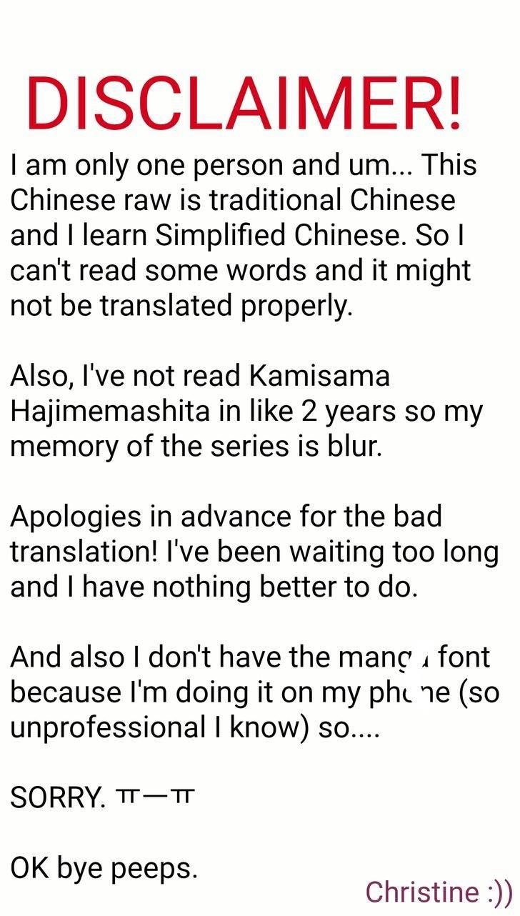 Read Kamisama Kiss (en) Manga Online