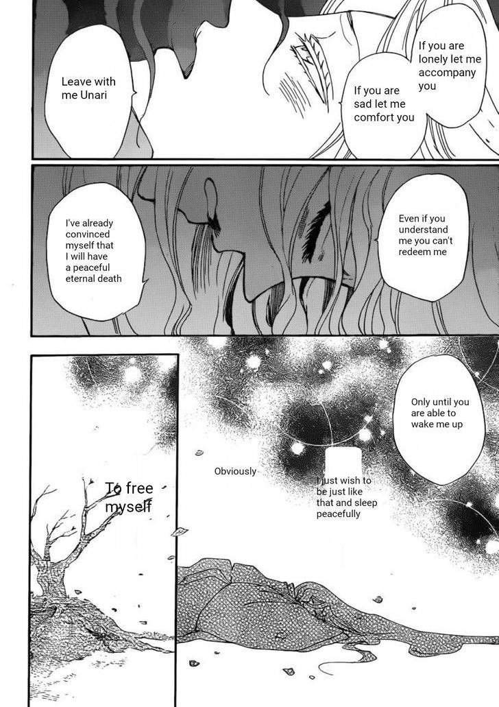 Read Kamisama Kiss (en) Manga Online