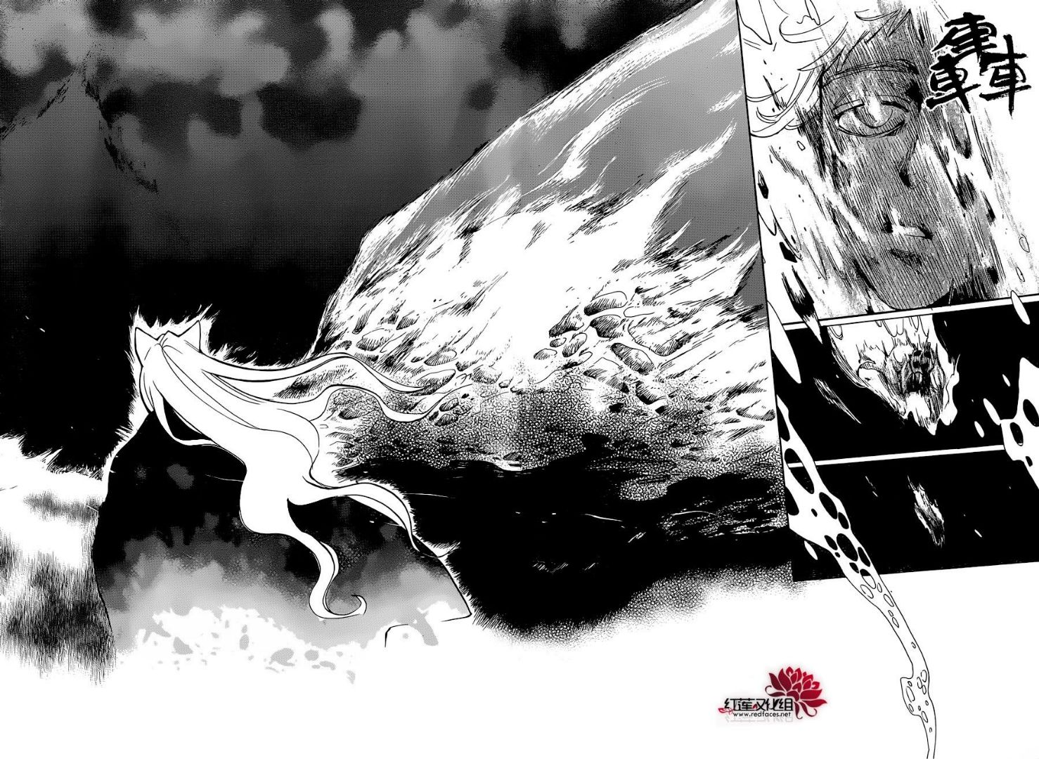 Read Kamisama Kiss (en) Manga Online