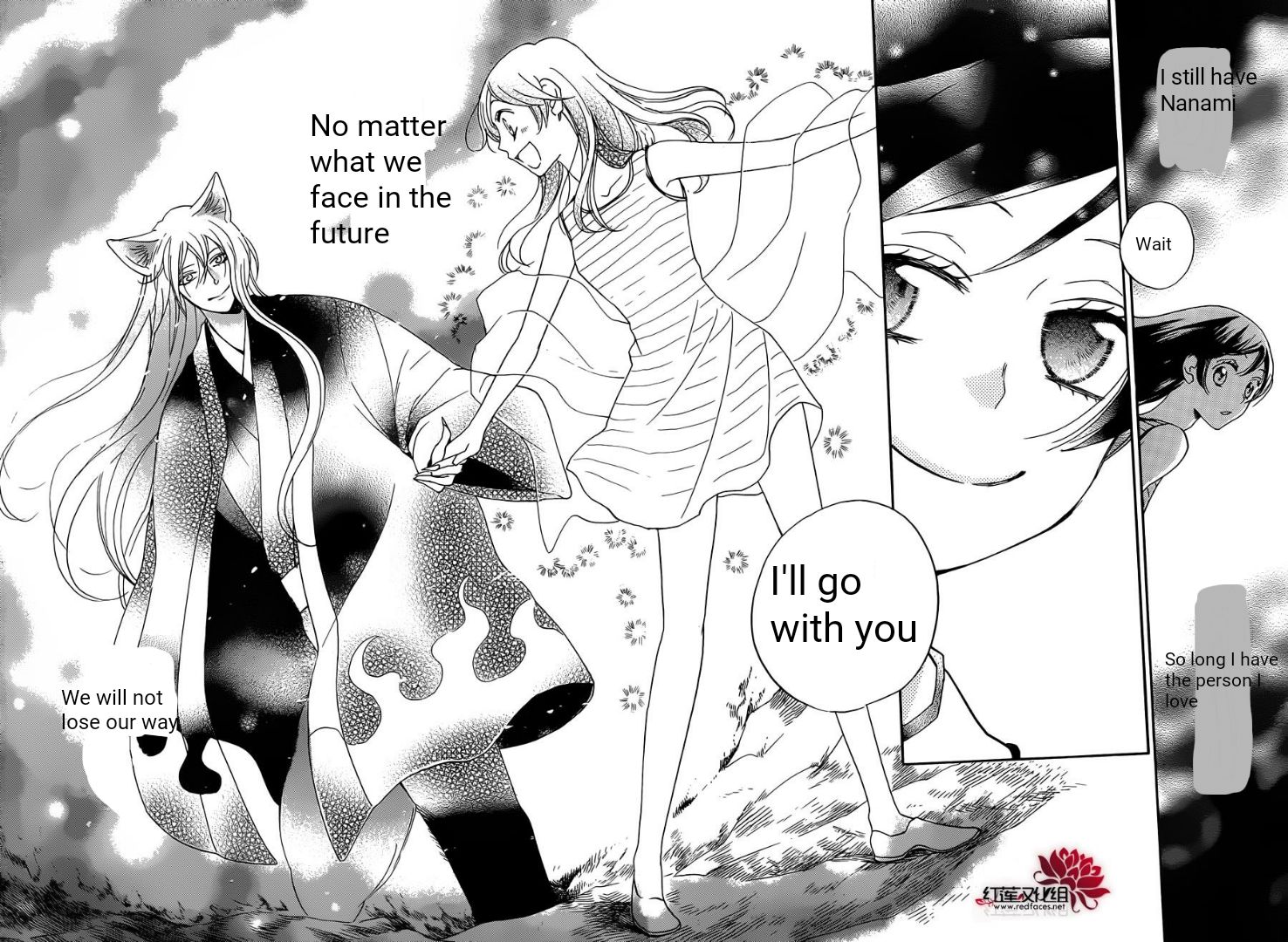 Read Kamisama Kiss (en) Manga Online