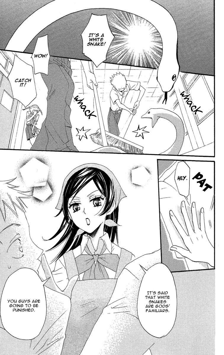 Read Kamisama Kiss (en) Manga Online