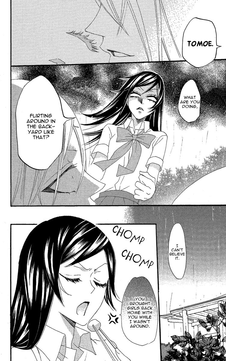 Read Kamisama Kiss (en) Manga Online
