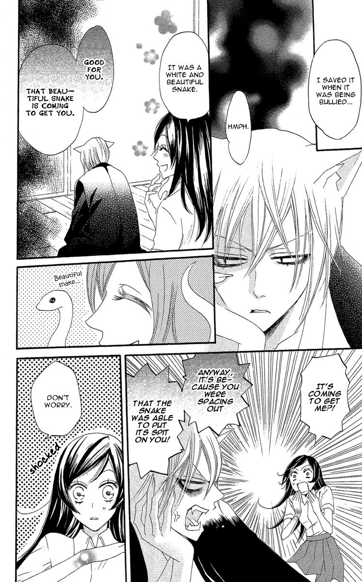 Read Kamisama Kiss (en) Manga Online