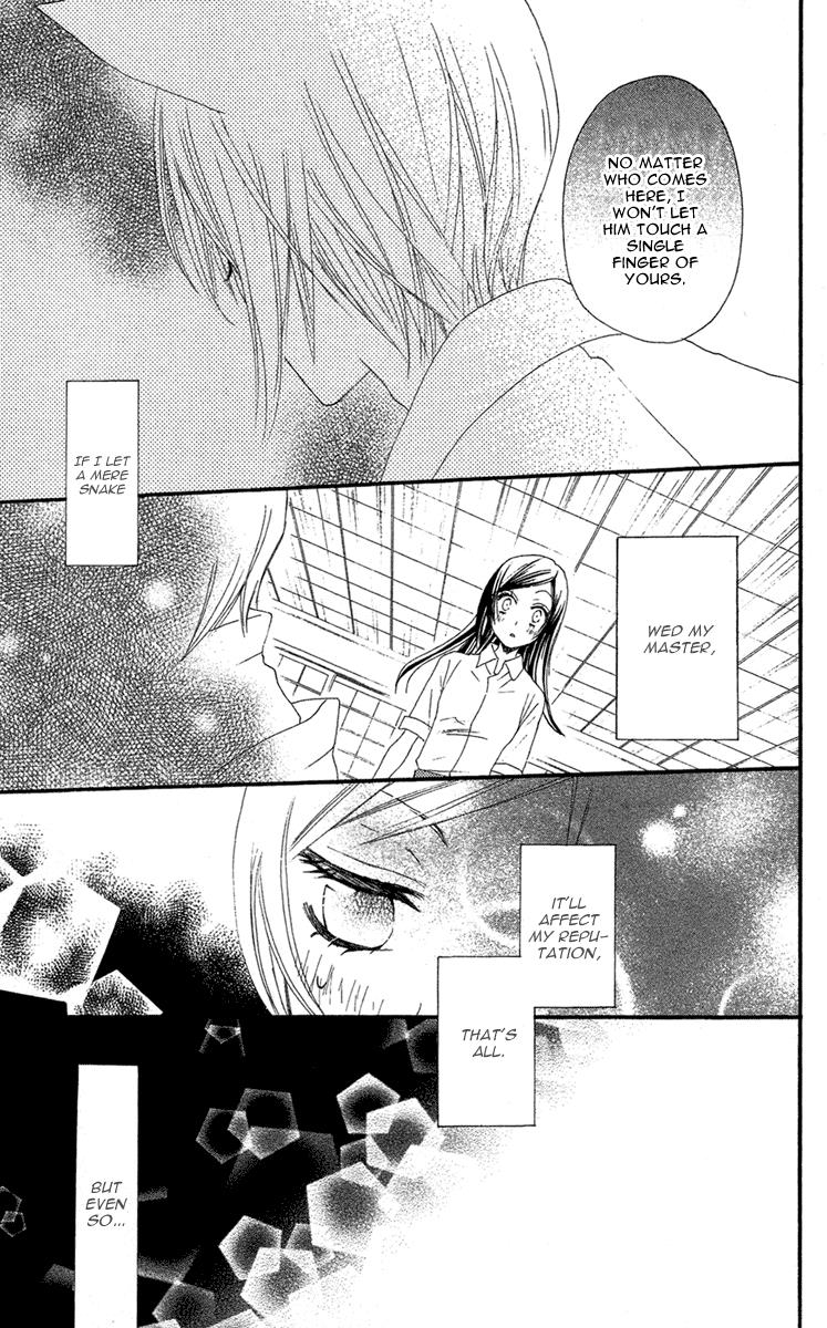 Read Kamisama Kiss (en) Manga Online