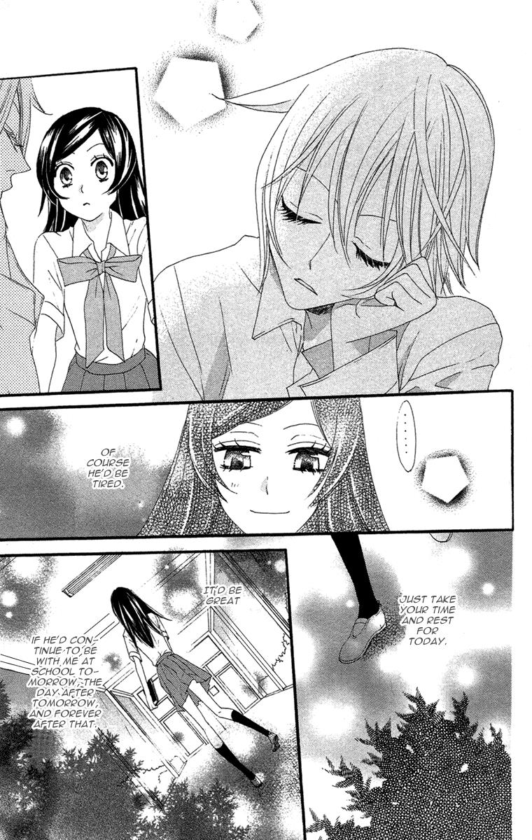 Read Kamisama Kiss (en) Manga Online