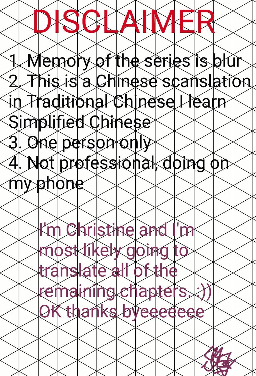 Read Kamisama Kiss (en) Manga Online