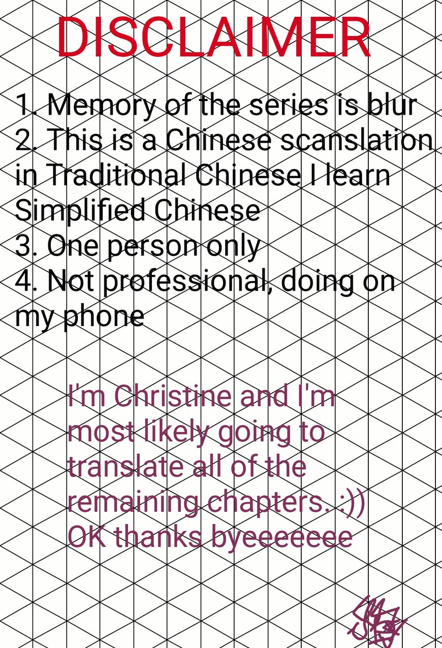 Read Kamisama Kiss (en) Manga Online