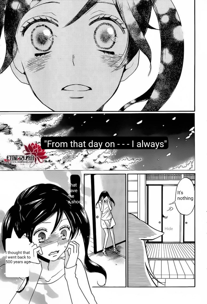 Read Kamisama Kiss (en) Manga Online