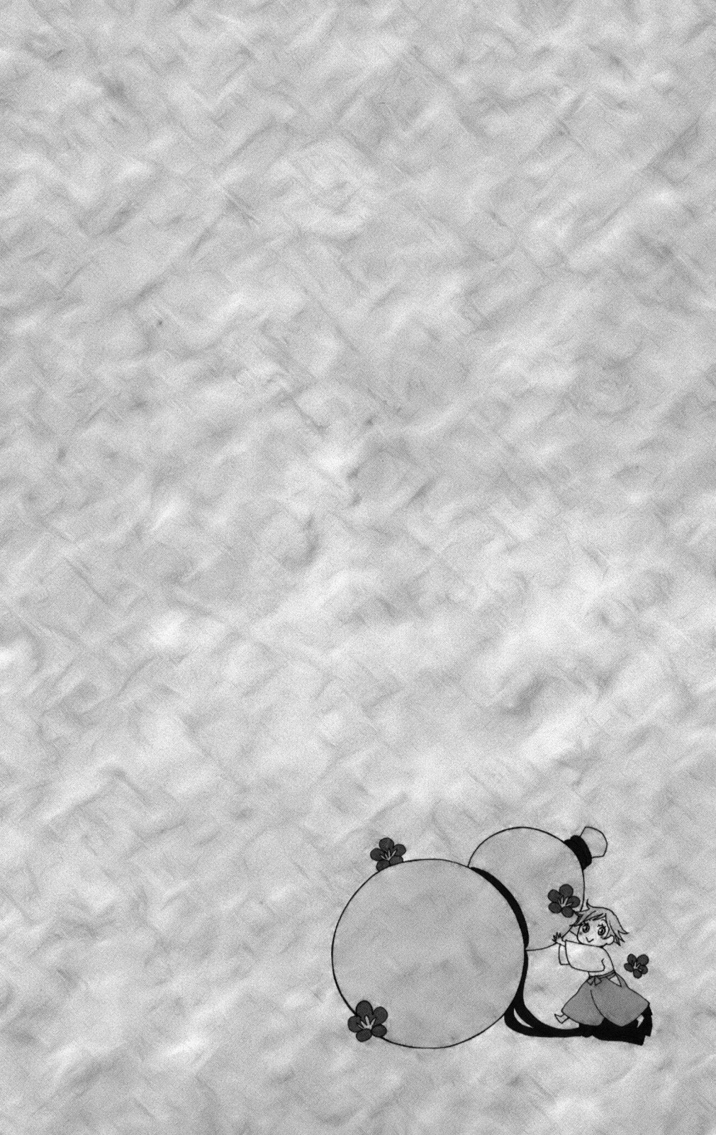 Read Kamisama Kiss (en) Manga Online