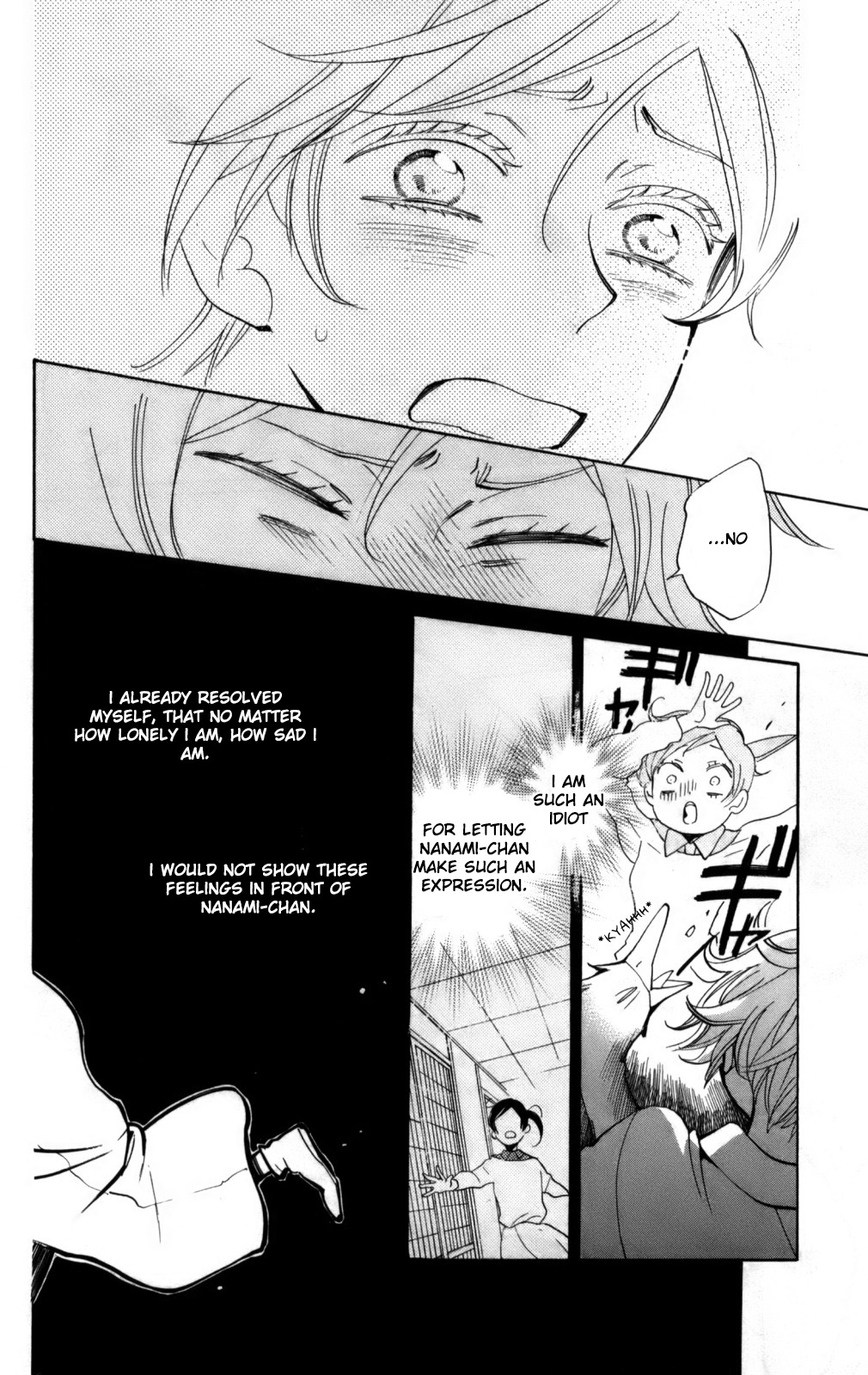 Read Kamisama Kiss (en) Manga Online