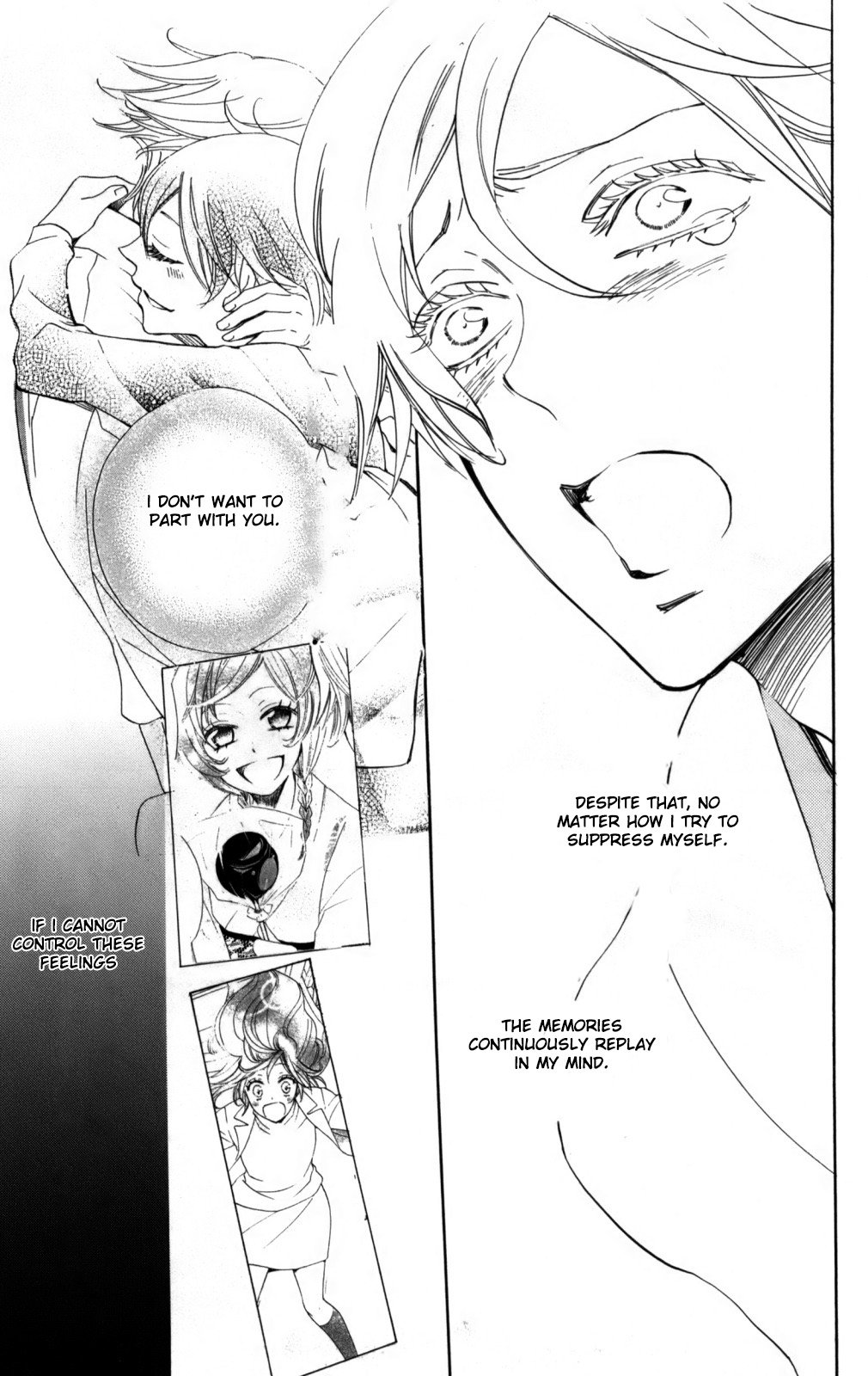 Read Kamisama Kiss (en) Manga Online