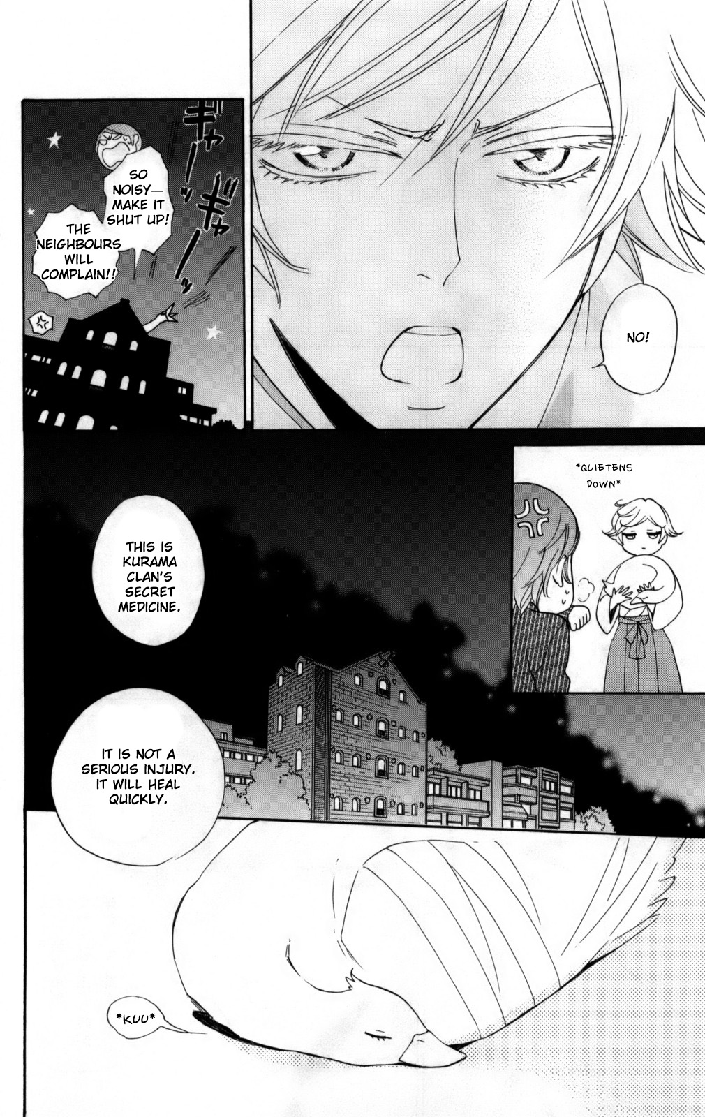 Read Kamisama Kiss (en) Manga Online