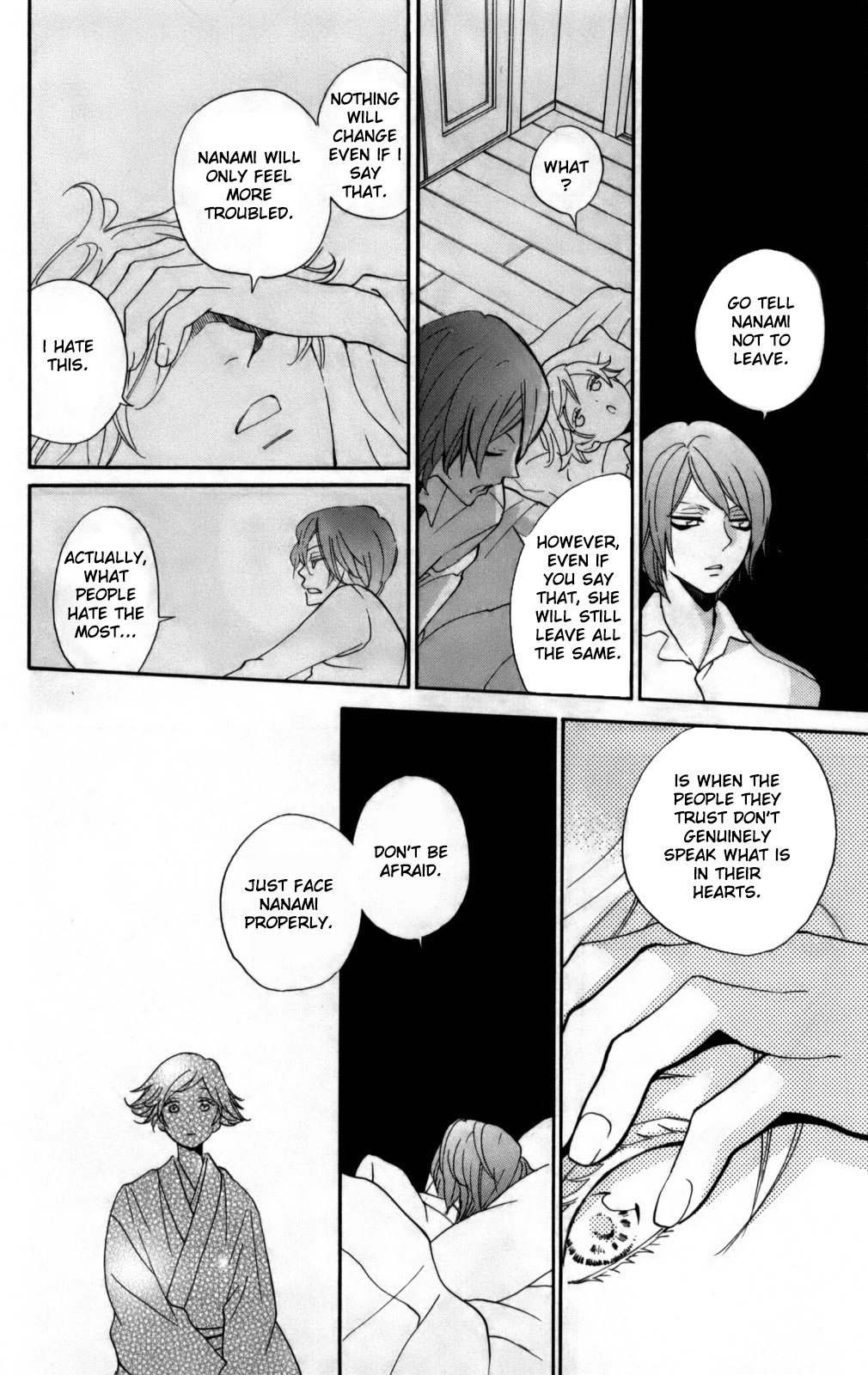 Read Kamisama Kiss (en) Manga Online