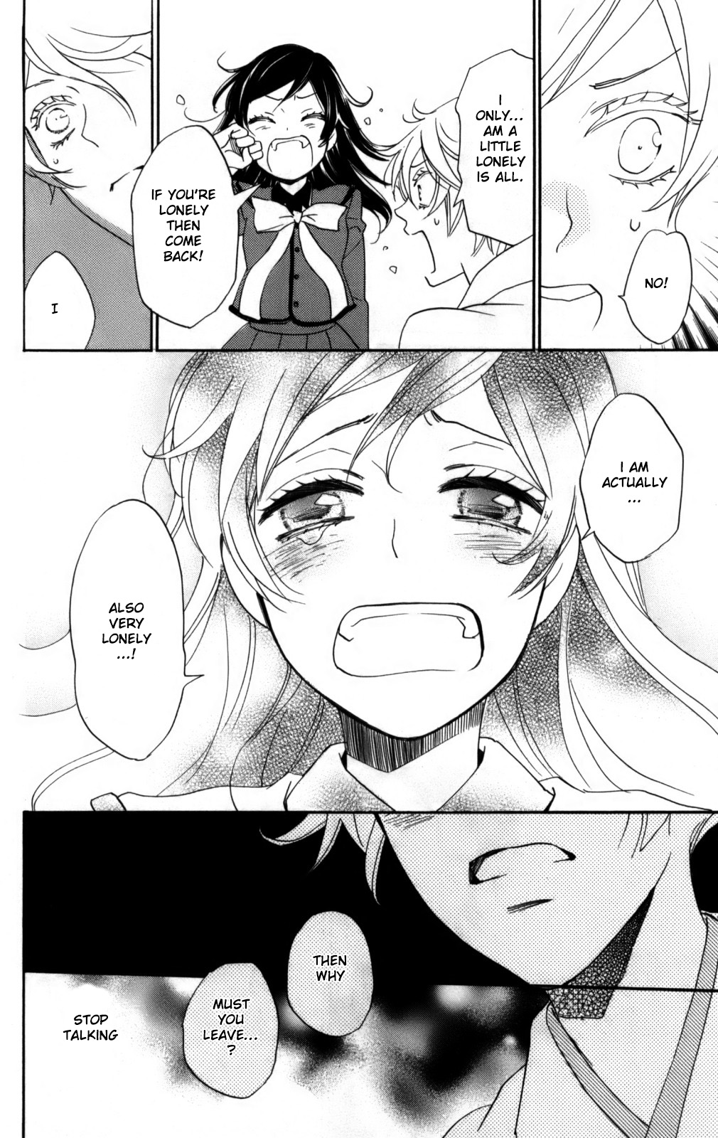 Read Kamisama Kiss (en) Manga Online