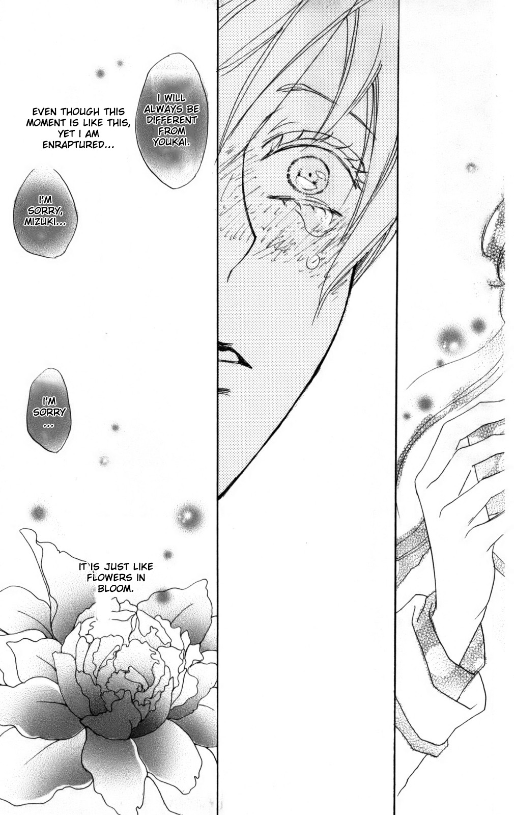 Read Kamisama Kiss (en) Manga Online