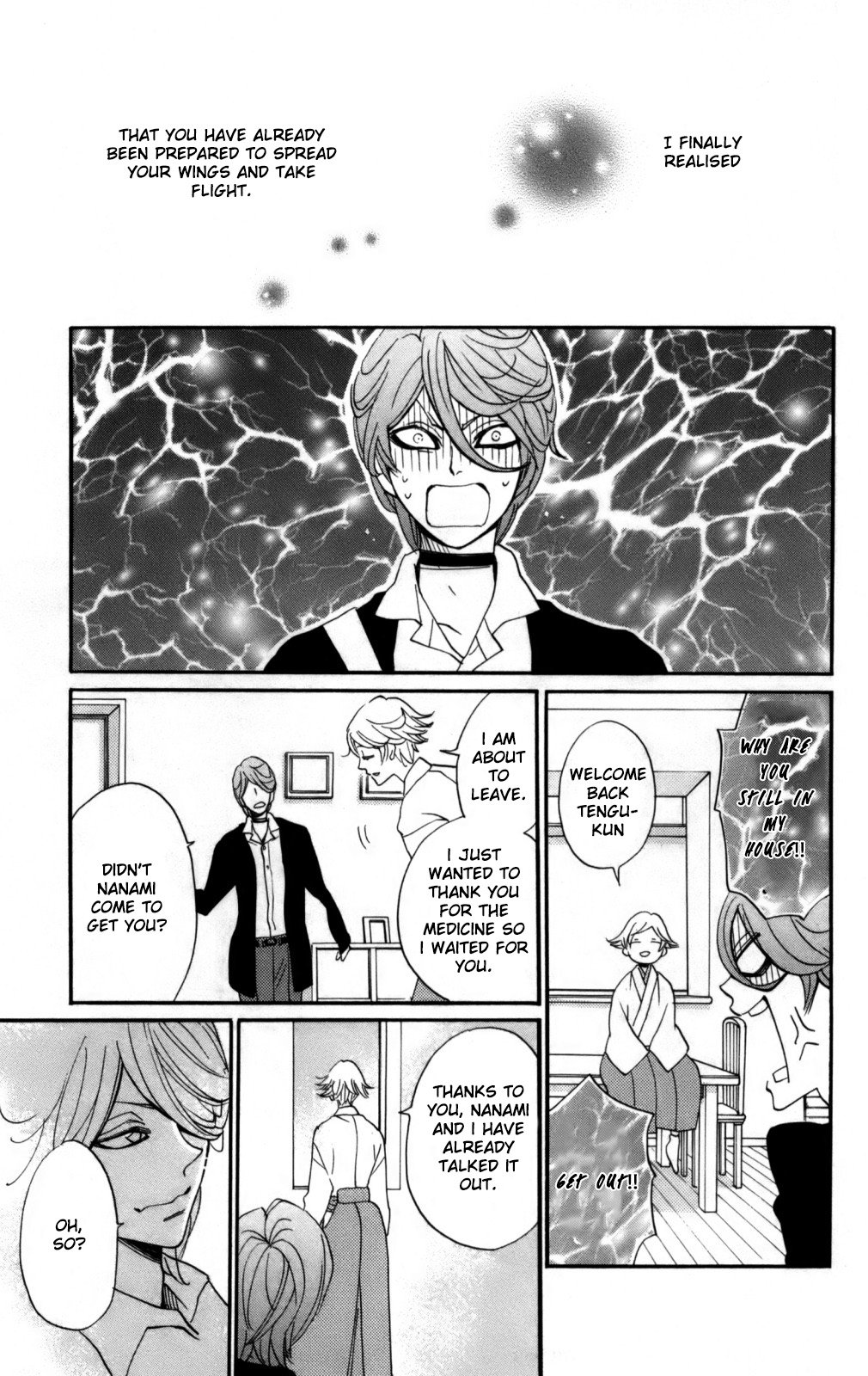 Read Kamisama Kiss (en) Manga Online