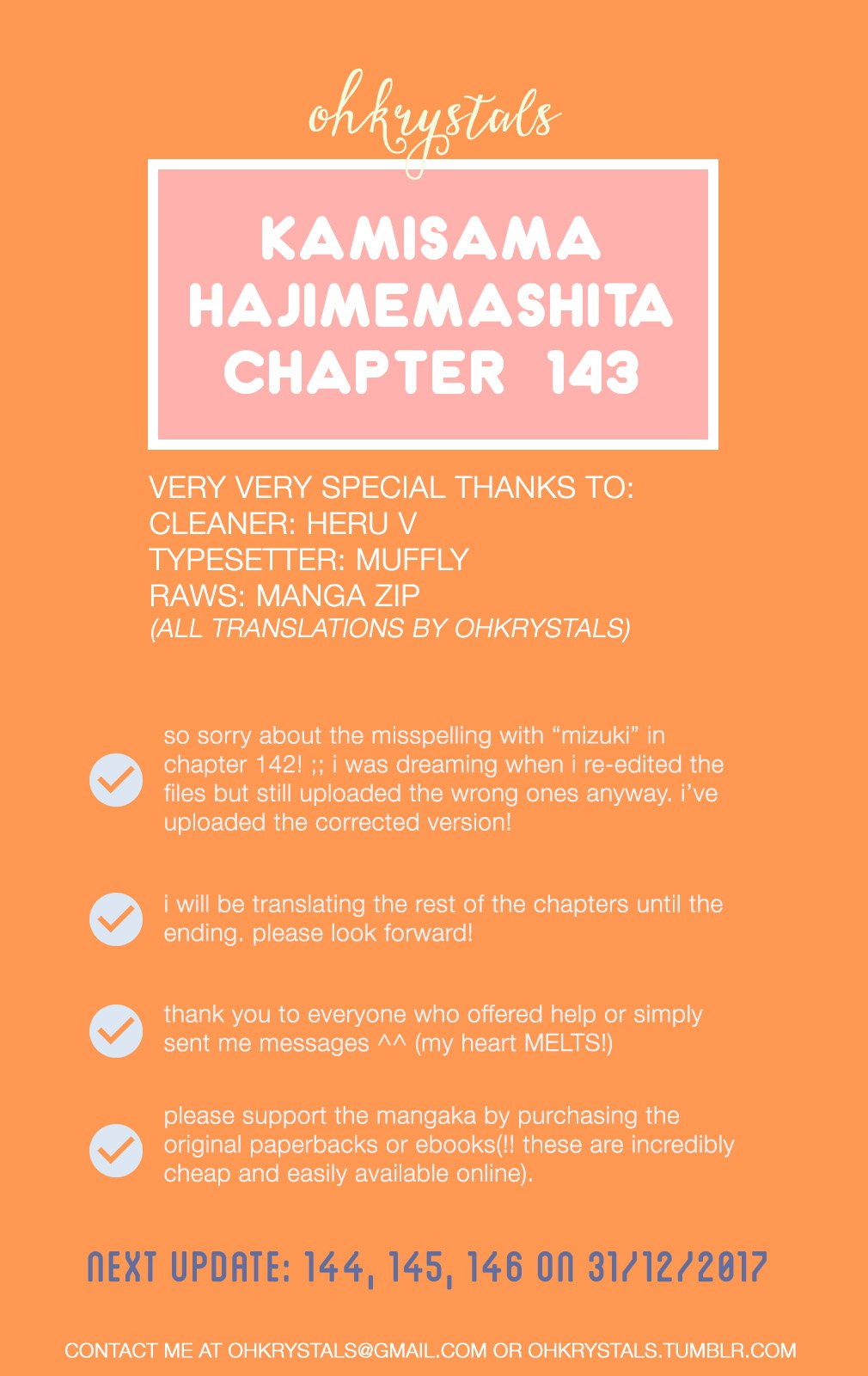 Read Kamisama Kiss (en) Manga Online