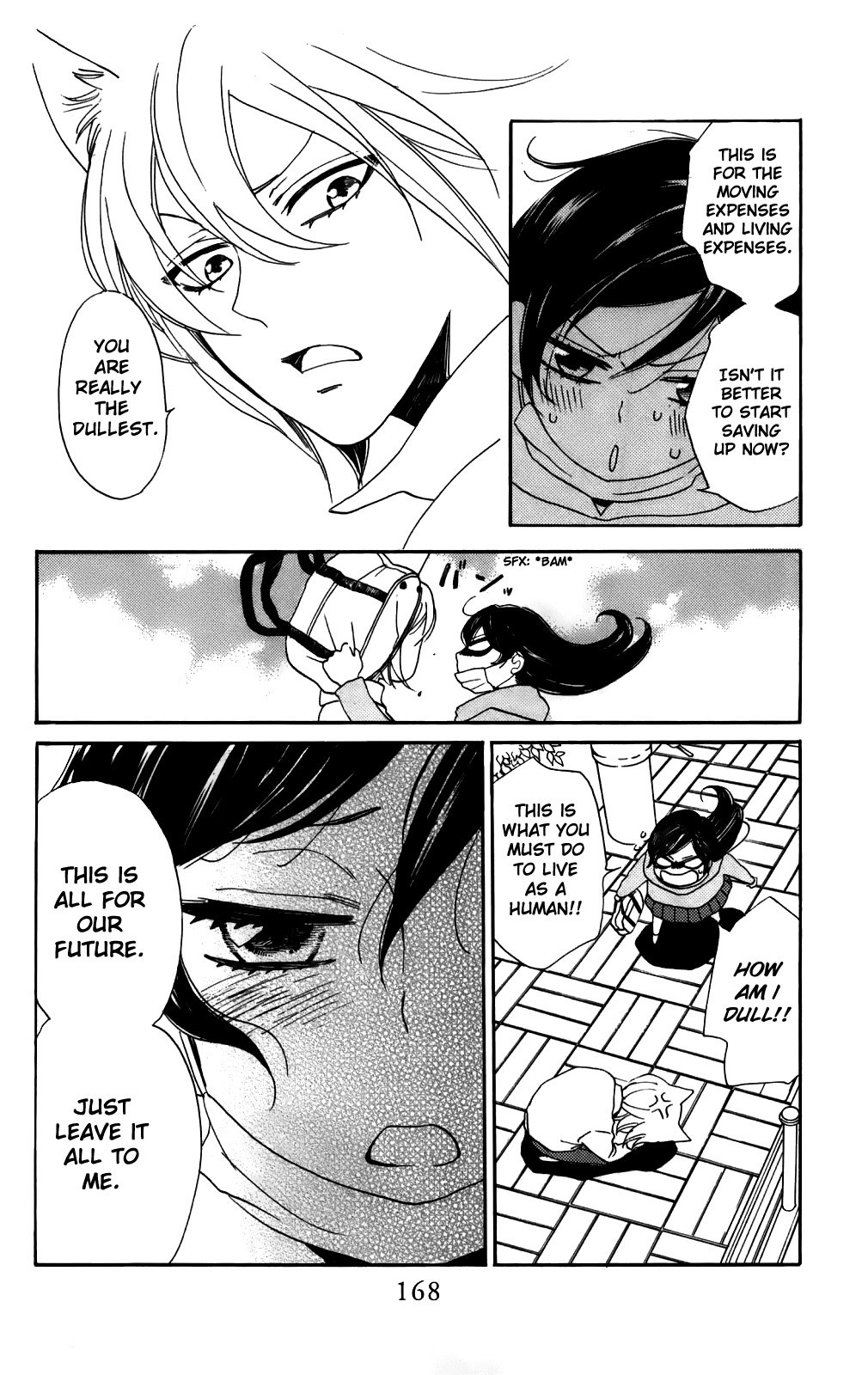 Read Kamisama Kiss (en) Manga Online