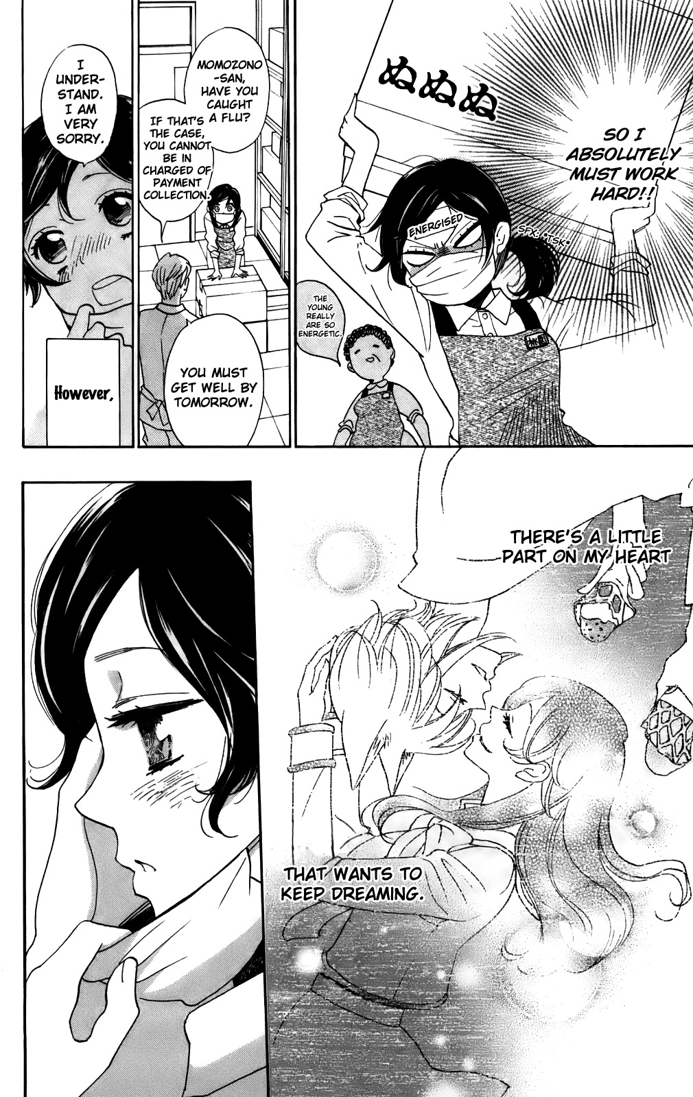 Read Kamisama Kiss (en) Manga Online