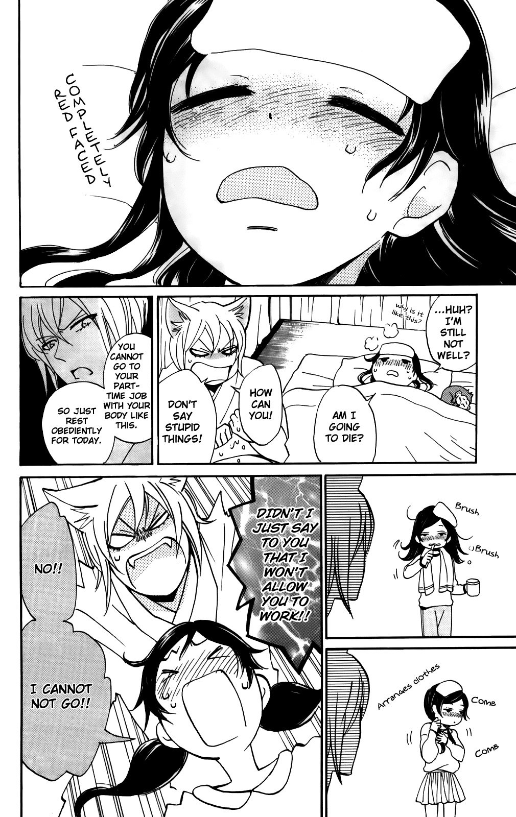 Read Kamisama Kiss (en) Manga Online