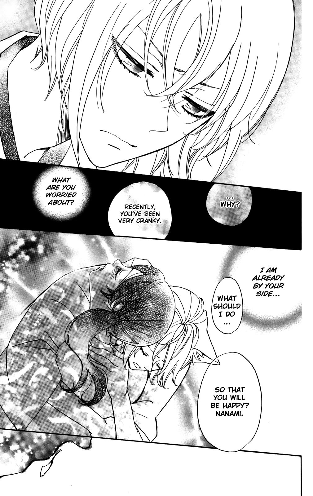 Read Kamisama Kiss (en) Manga Online