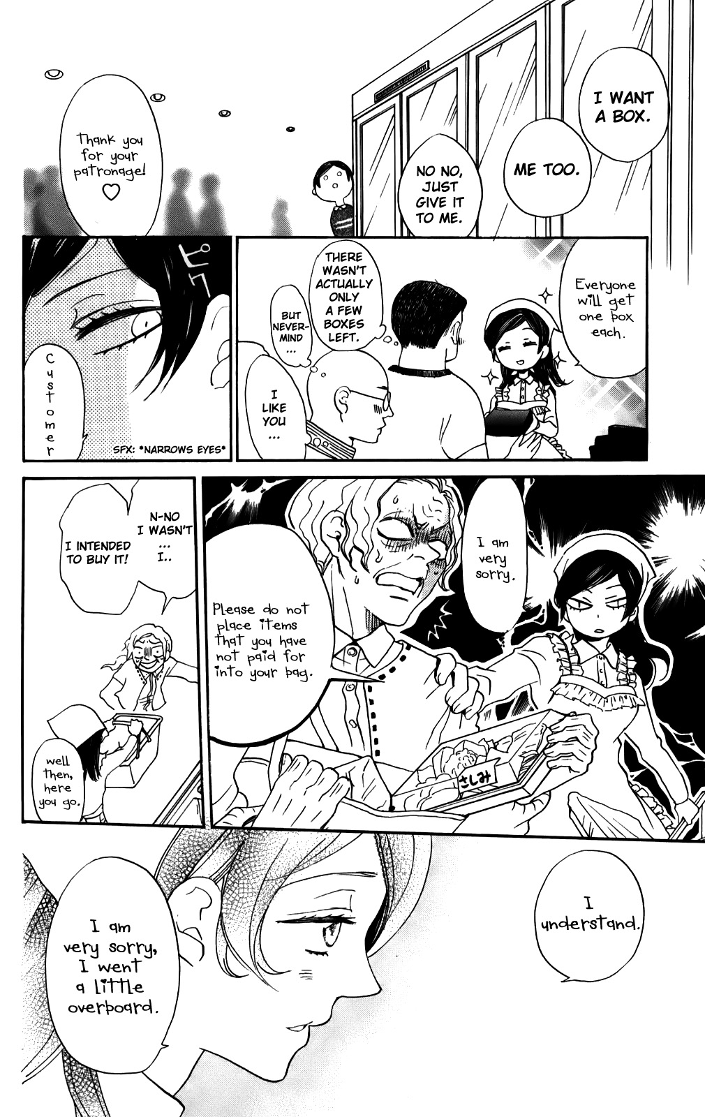 Read Kamisama Kiss (en) Manga Online