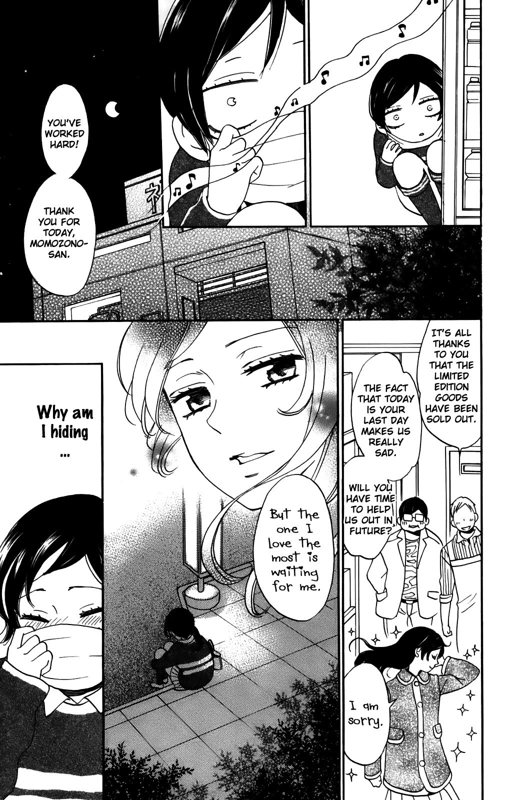 Read Kamisama Kiss (en) Manga Online