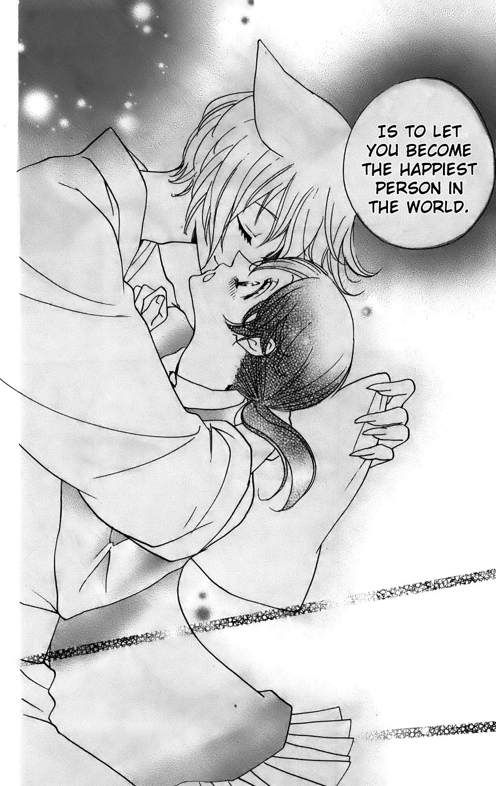 Read Kamisama Kiss (en) Manga Online