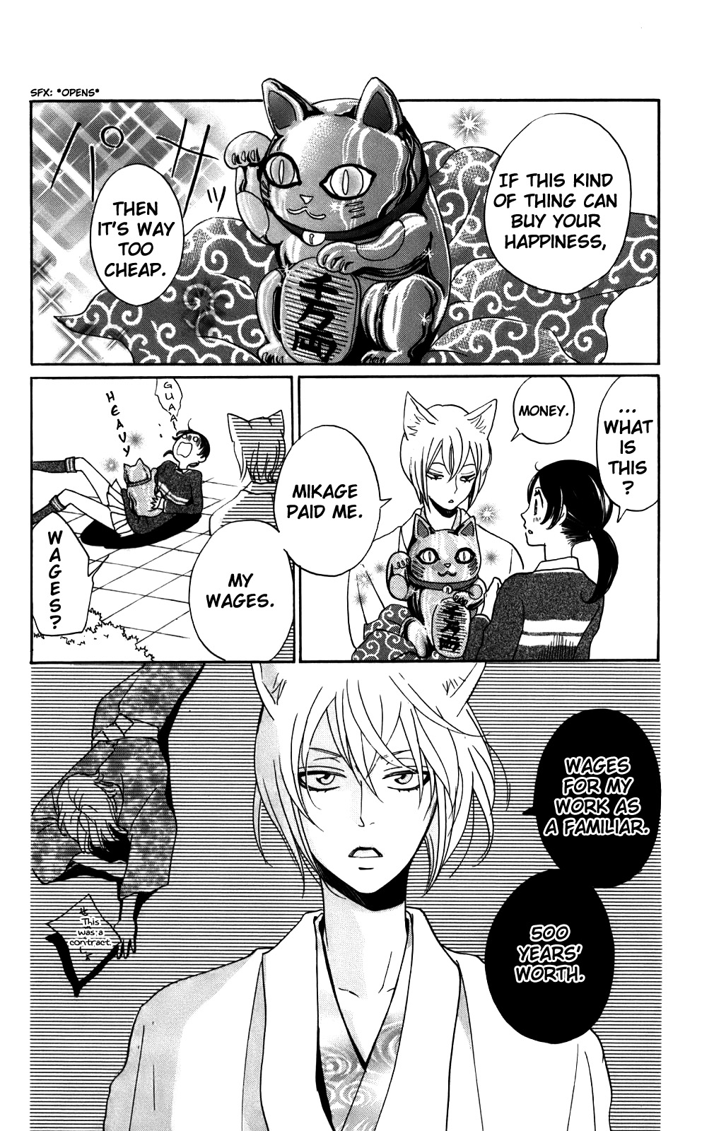 Read Kamisama Kiss (en) Manga Online