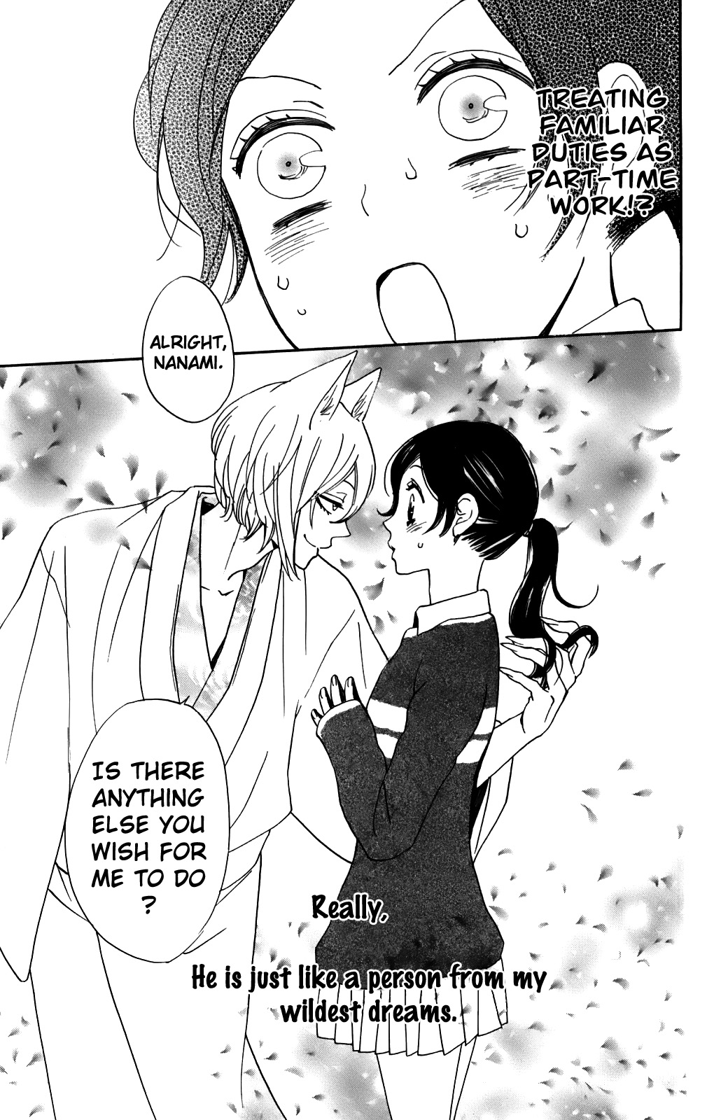 Read Kamisama Kiss (en) Manga Online