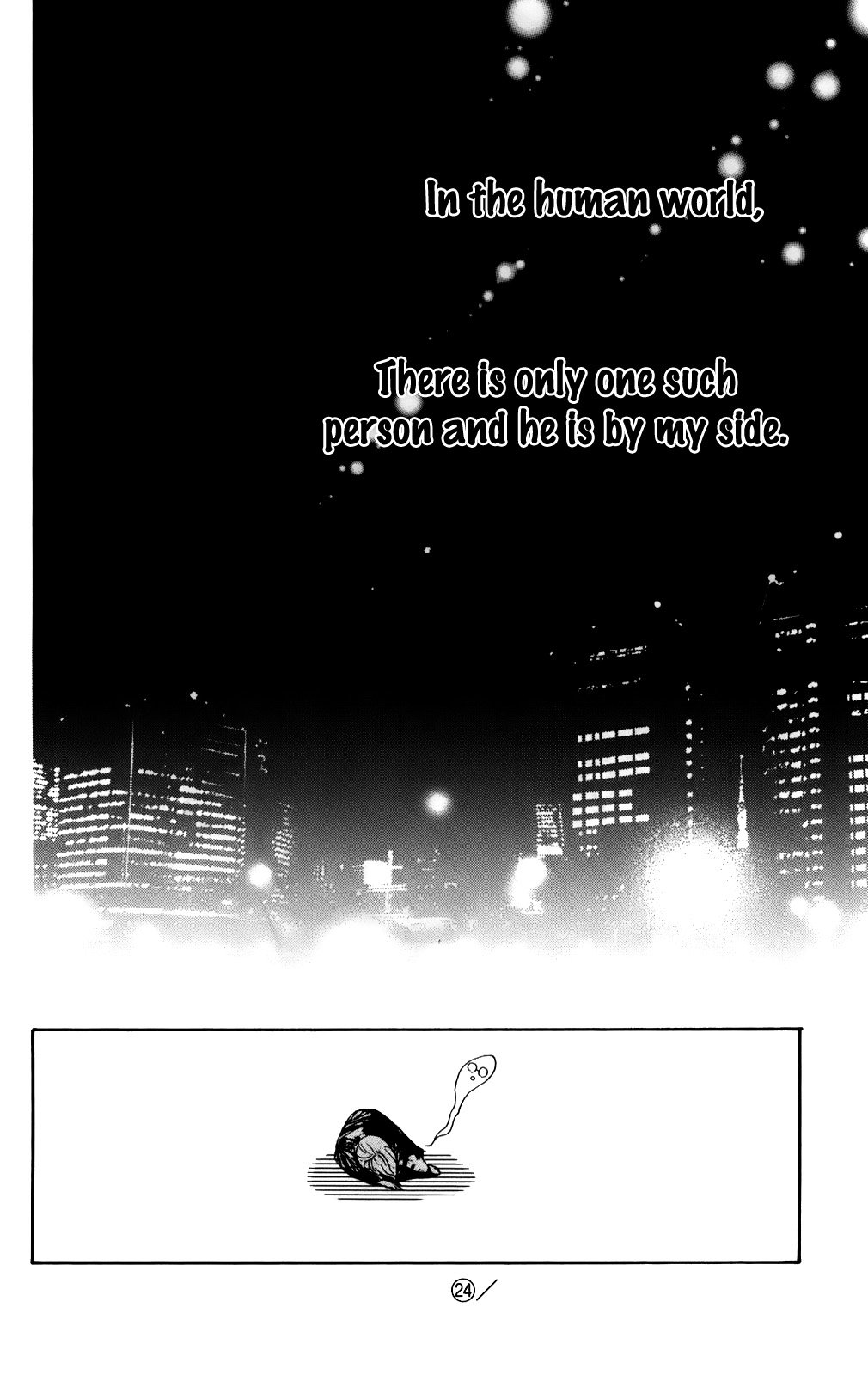 Read Kamisama Kiss (en) Manga Online