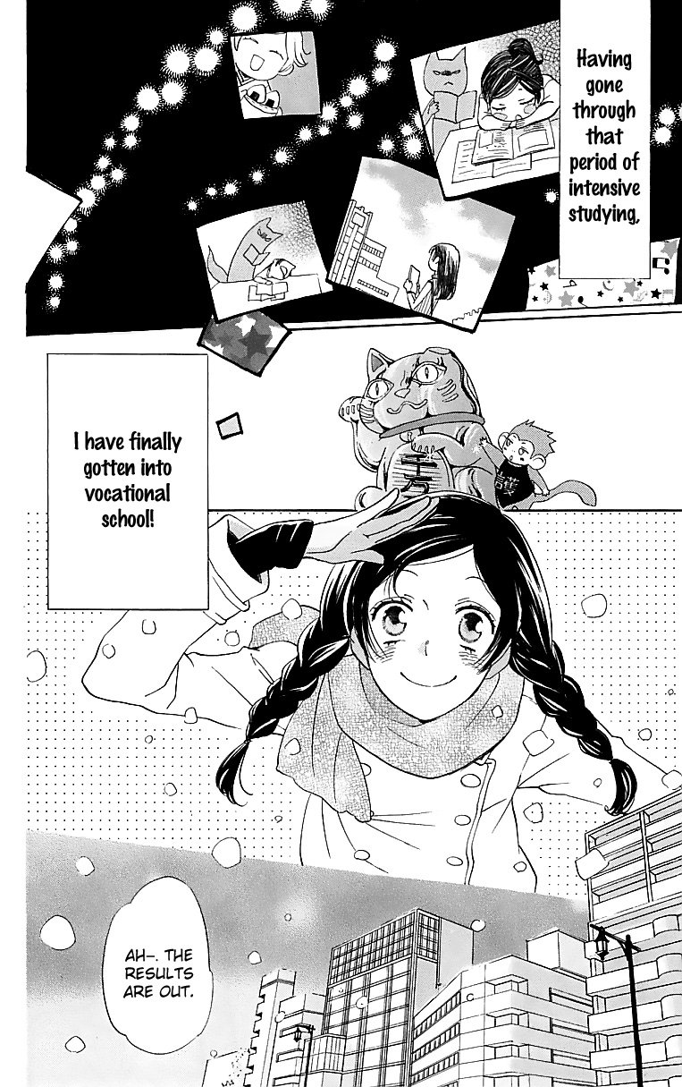 Read Kamisama Kiss (en) Manga Online