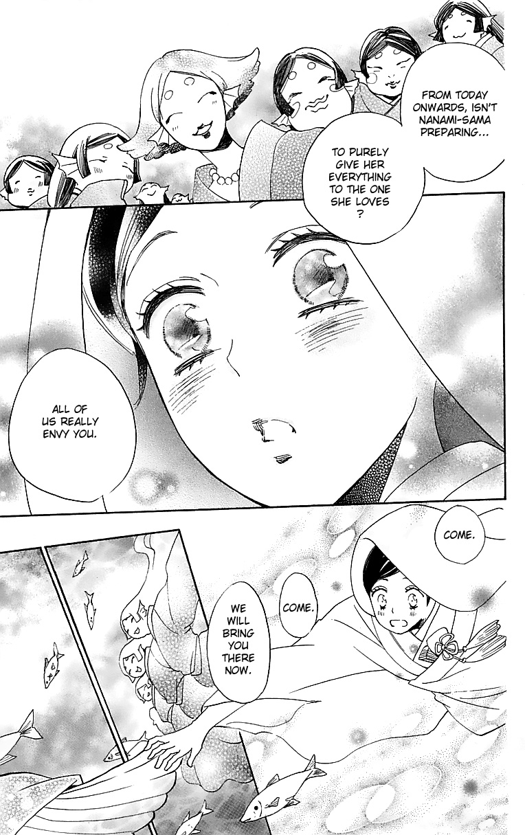 Read Kamisama Kiss (en) Manga Online