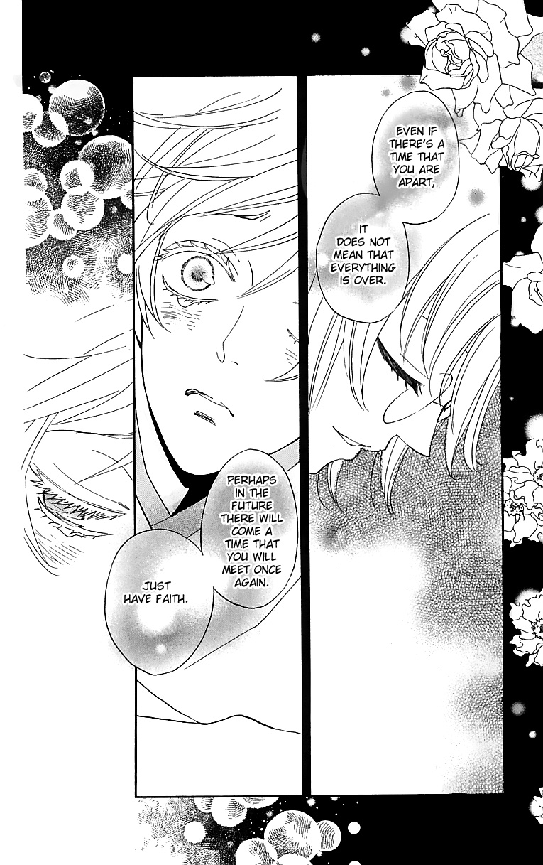 Read Kamisama Kiss (en) Manga Online