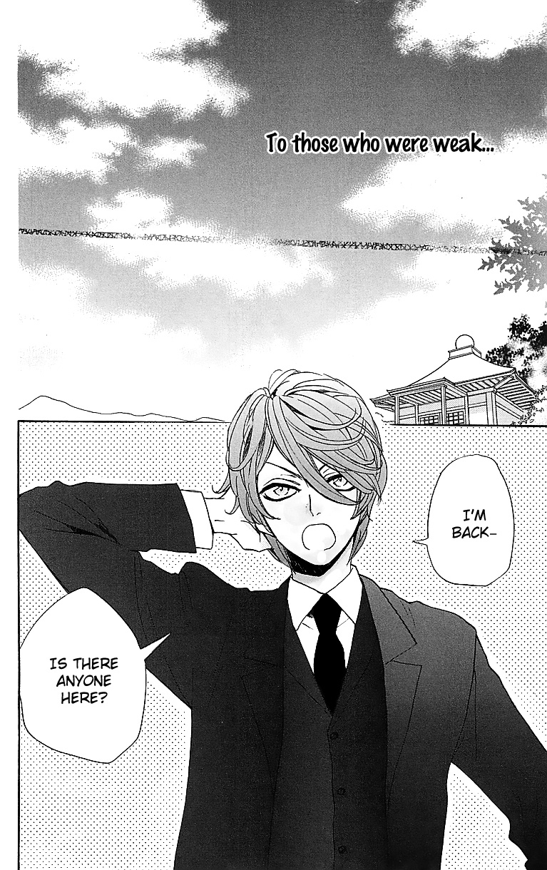 Read Kamisama Kiss (en) Manga Online