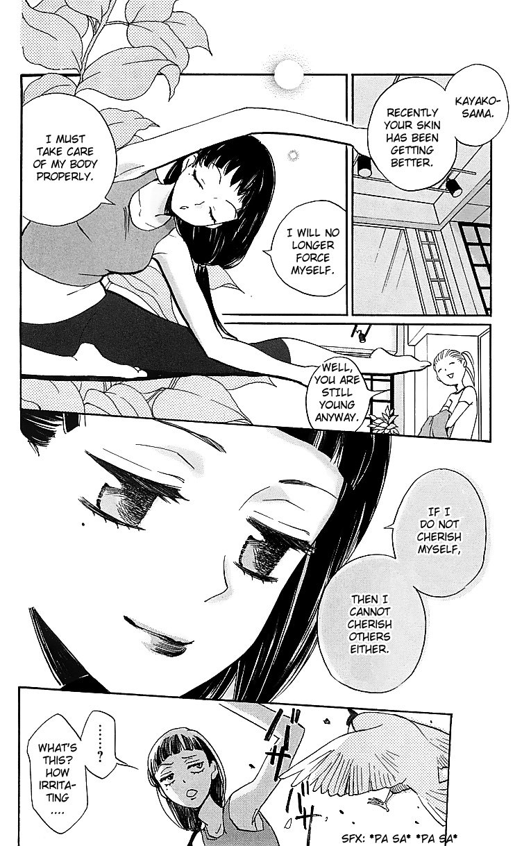 Read Kamisama Kiss (en) Manga Online