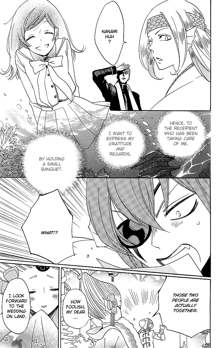 Read Kamisama Kiss (en) Manga Online